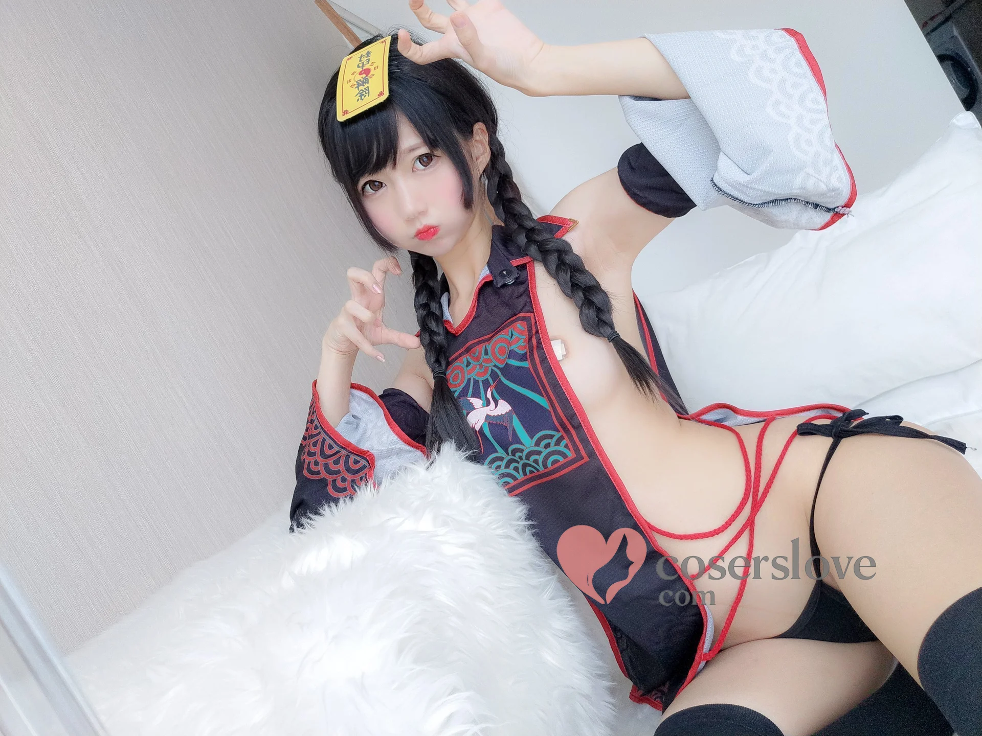 Photo 8