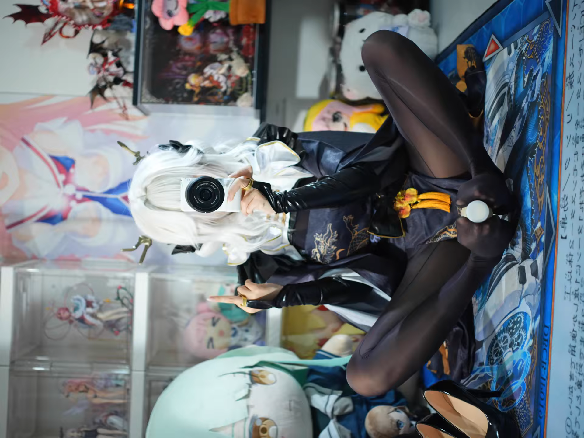 Photo 36