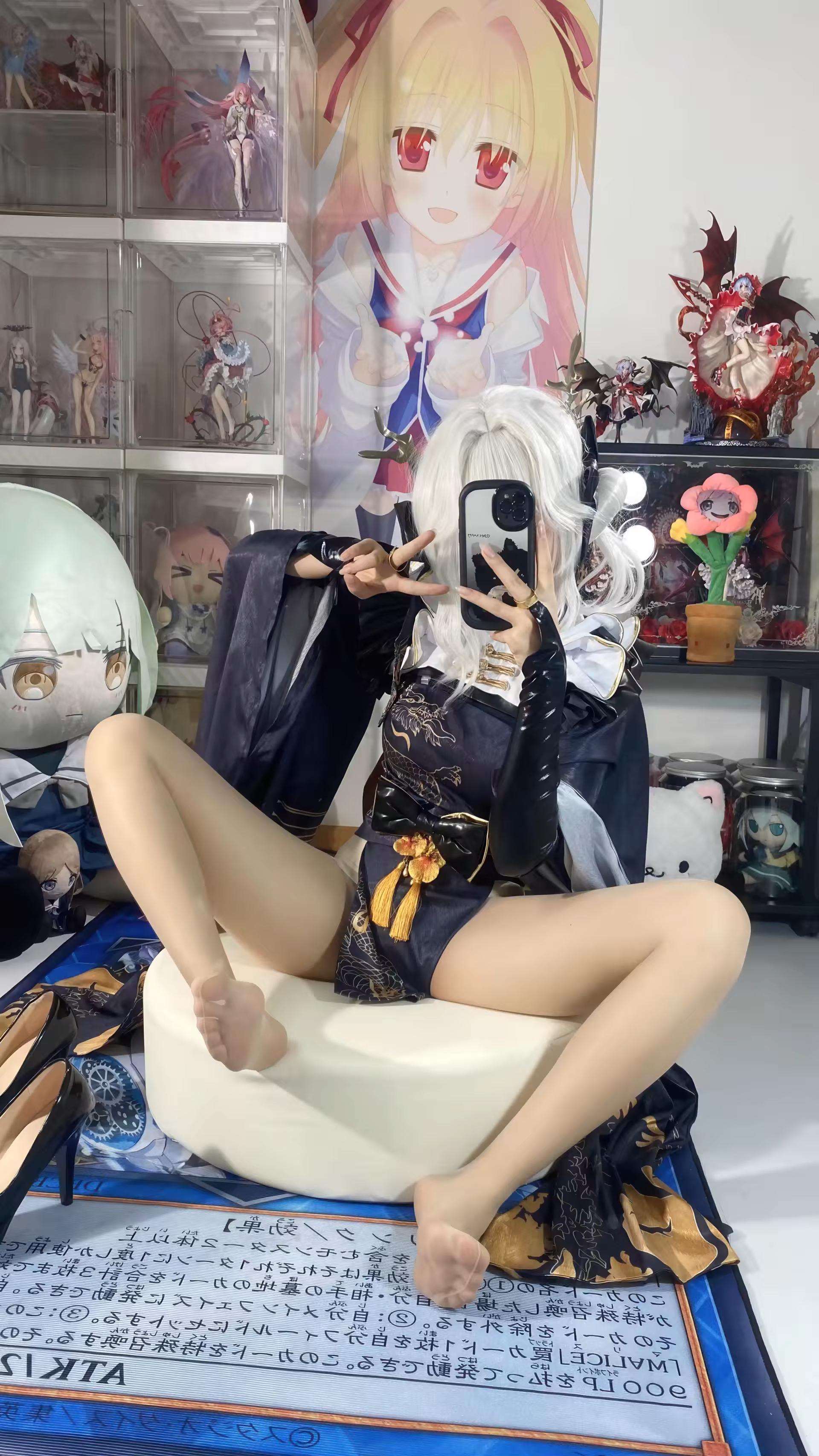 Photo 91
