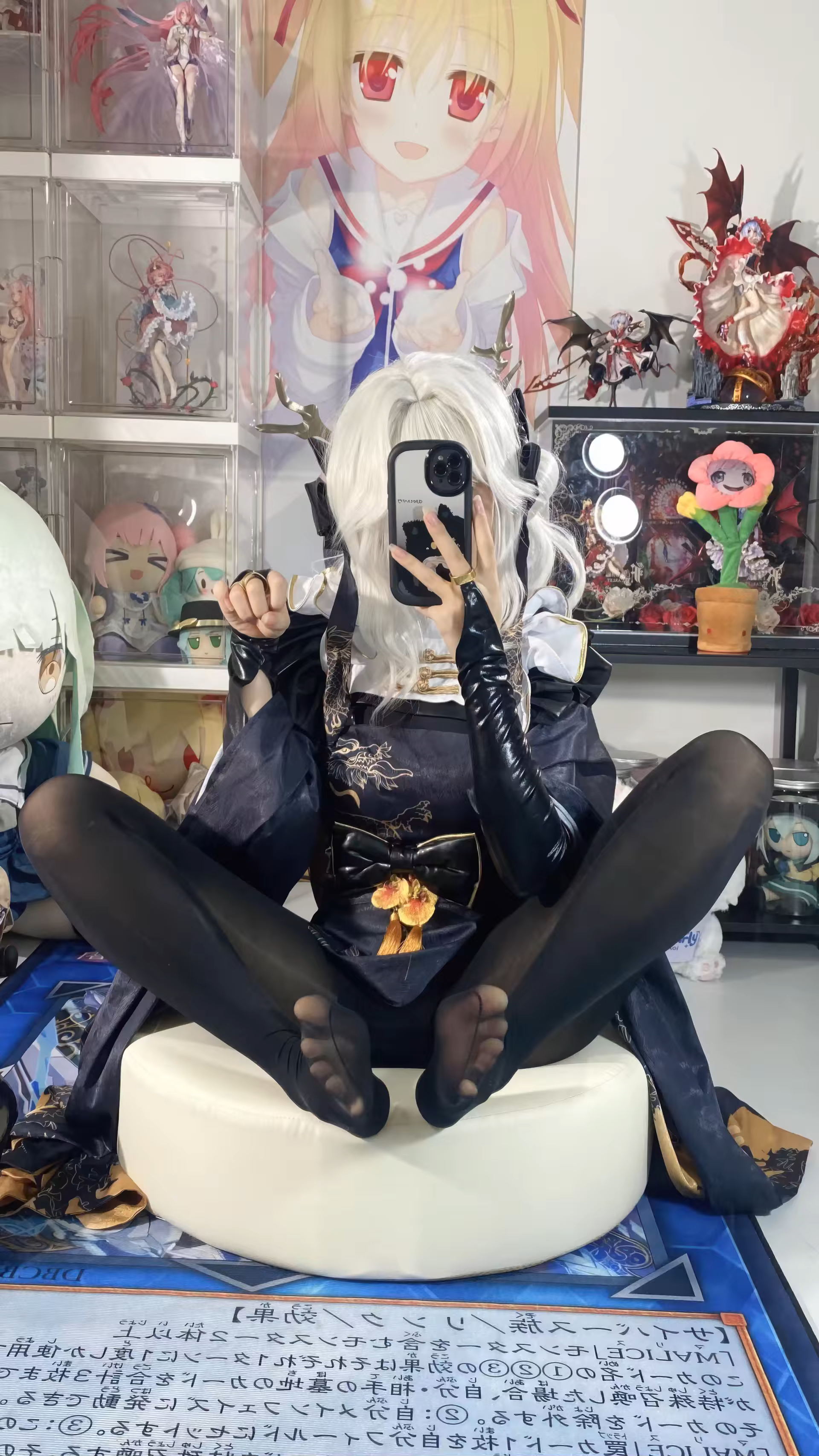 Photo 94