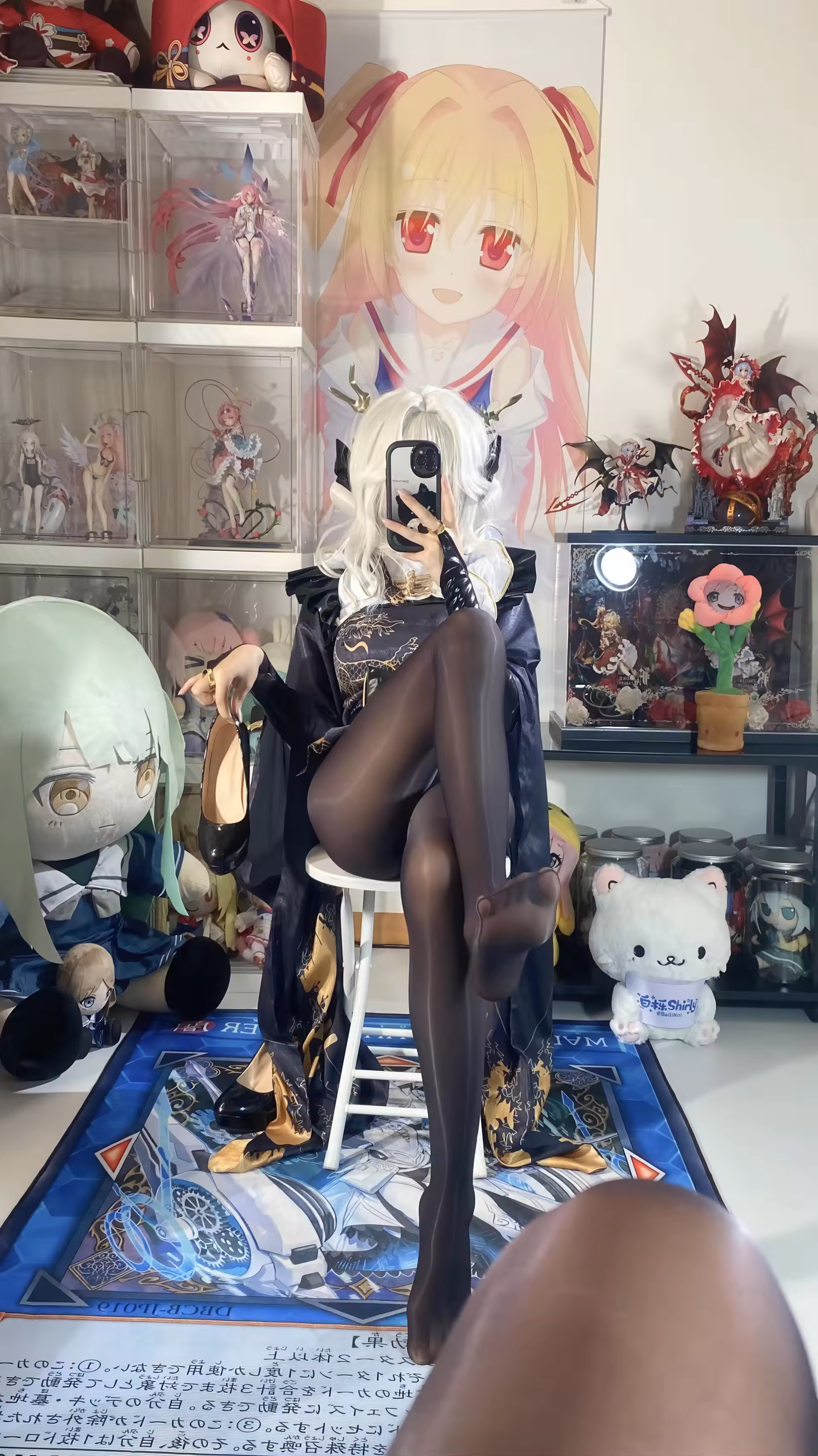 Photo 125