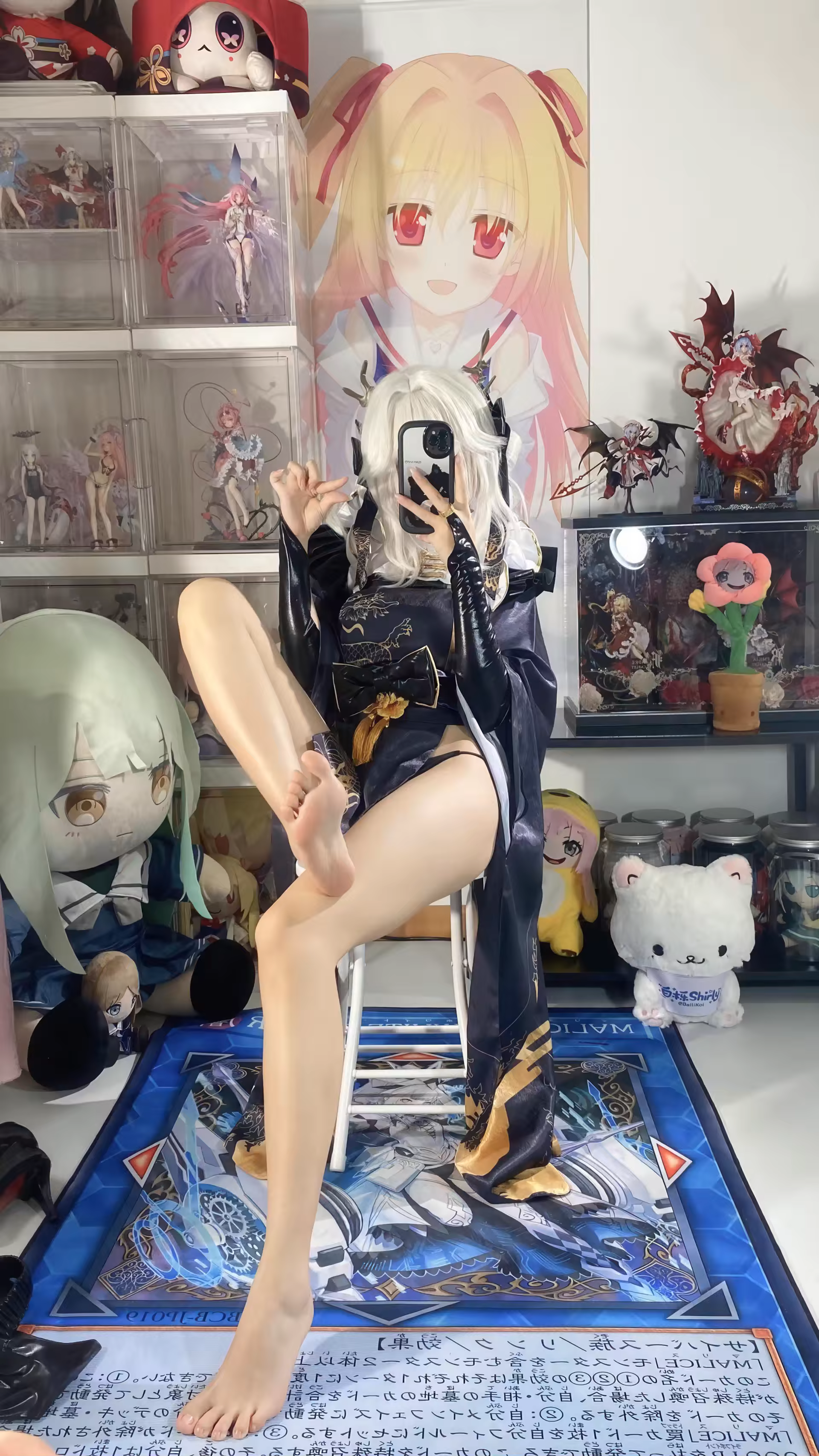 Photo 128