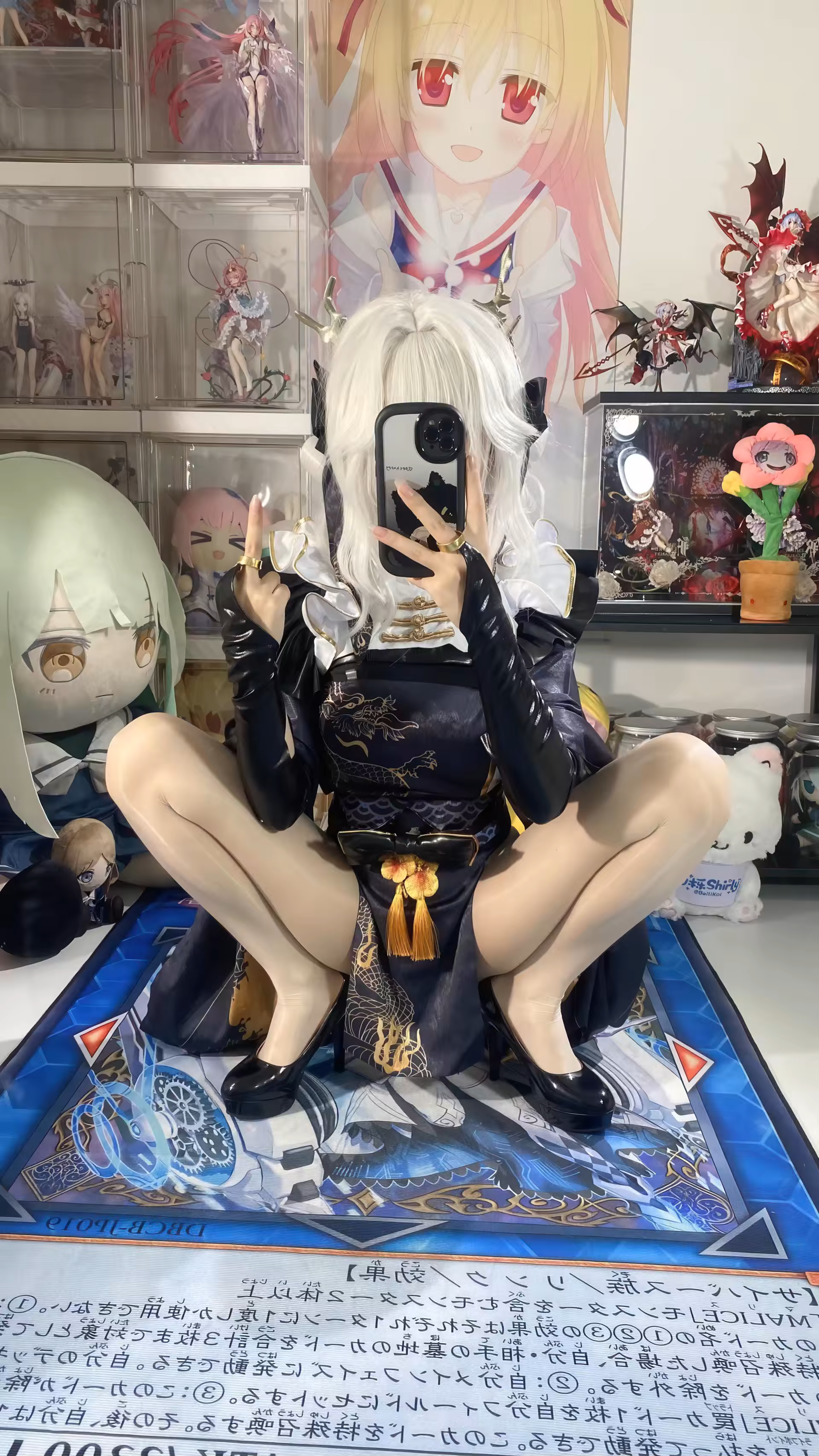Photo 121