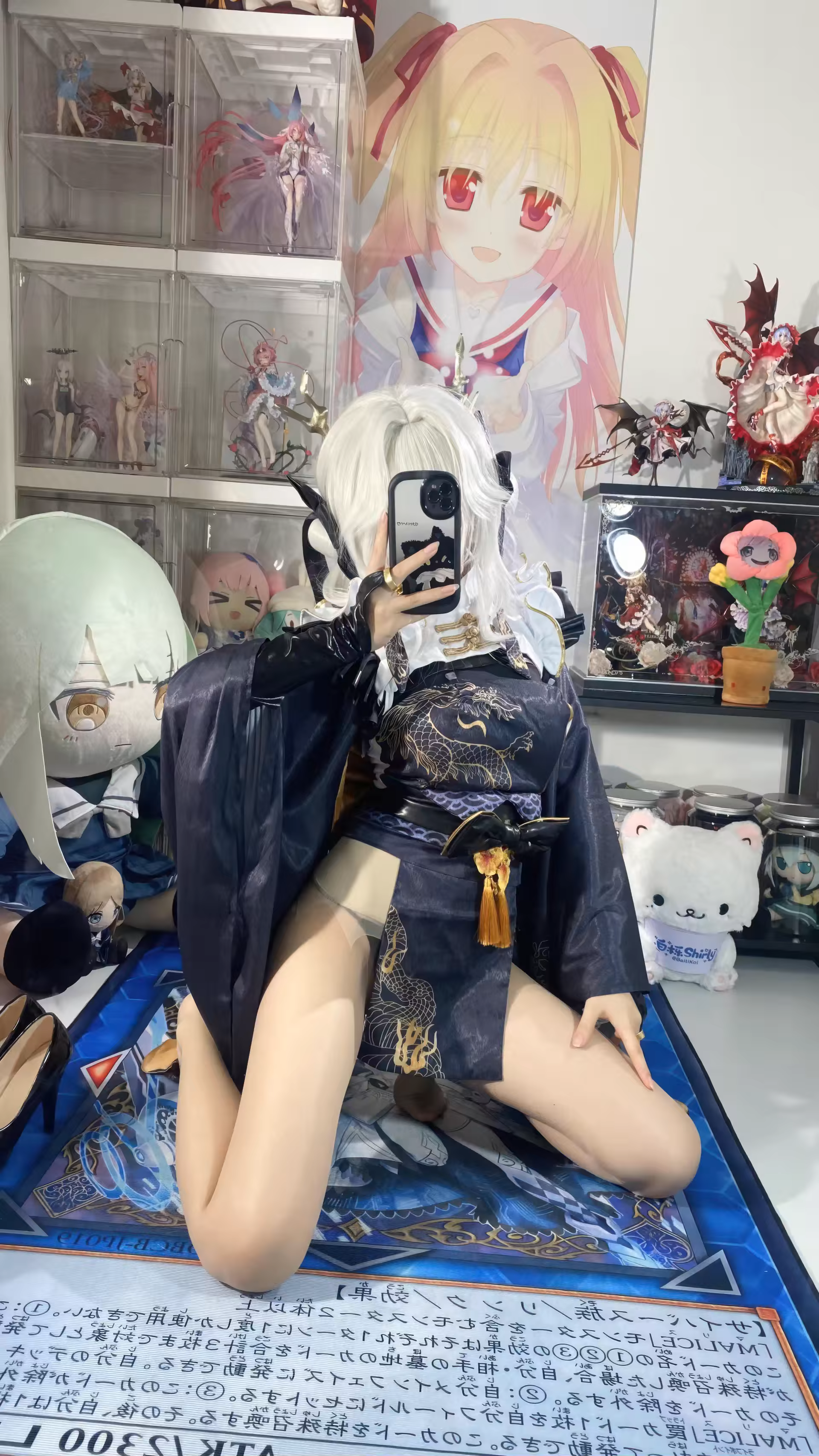 Photo 107