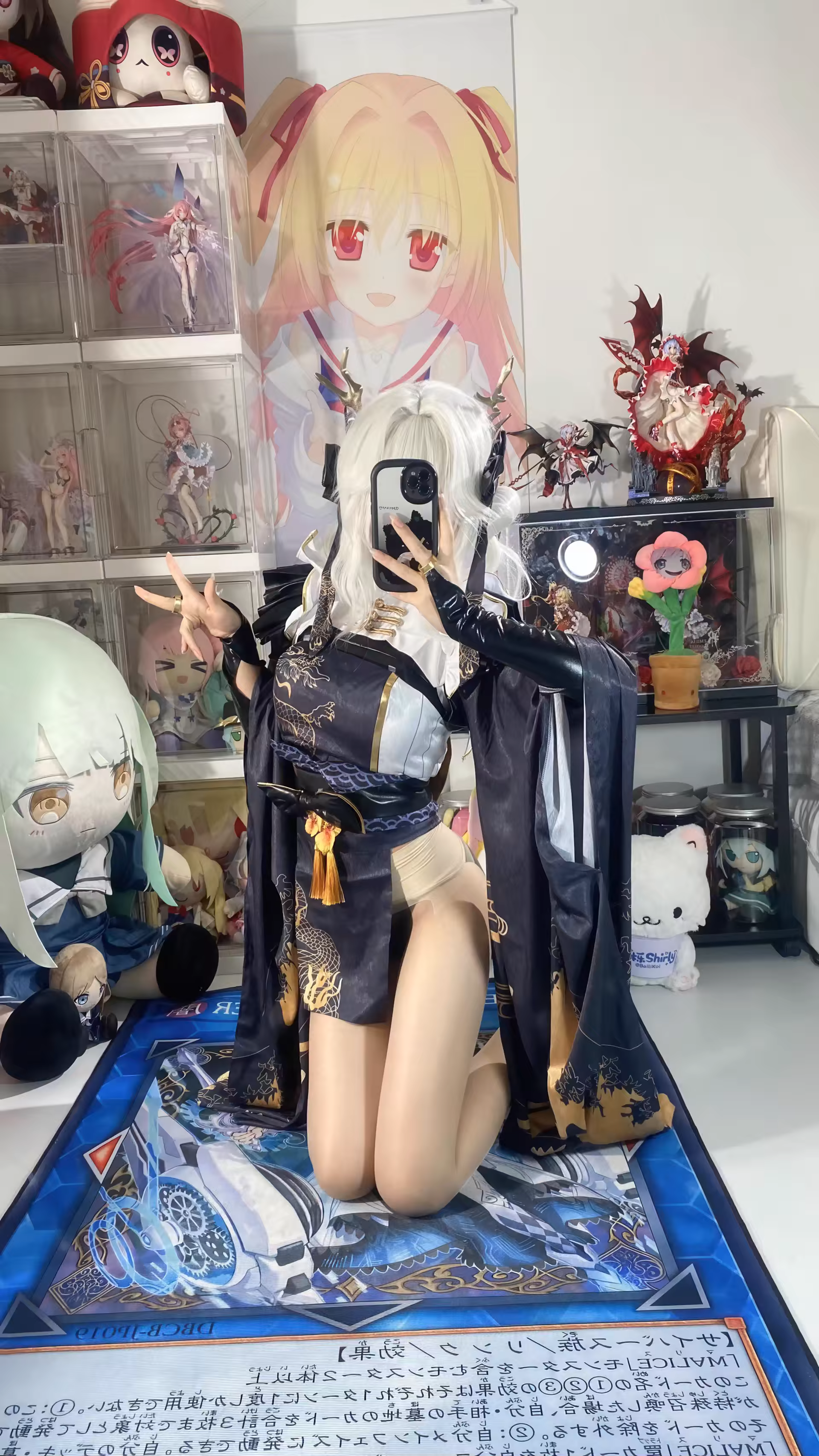 Photo 26