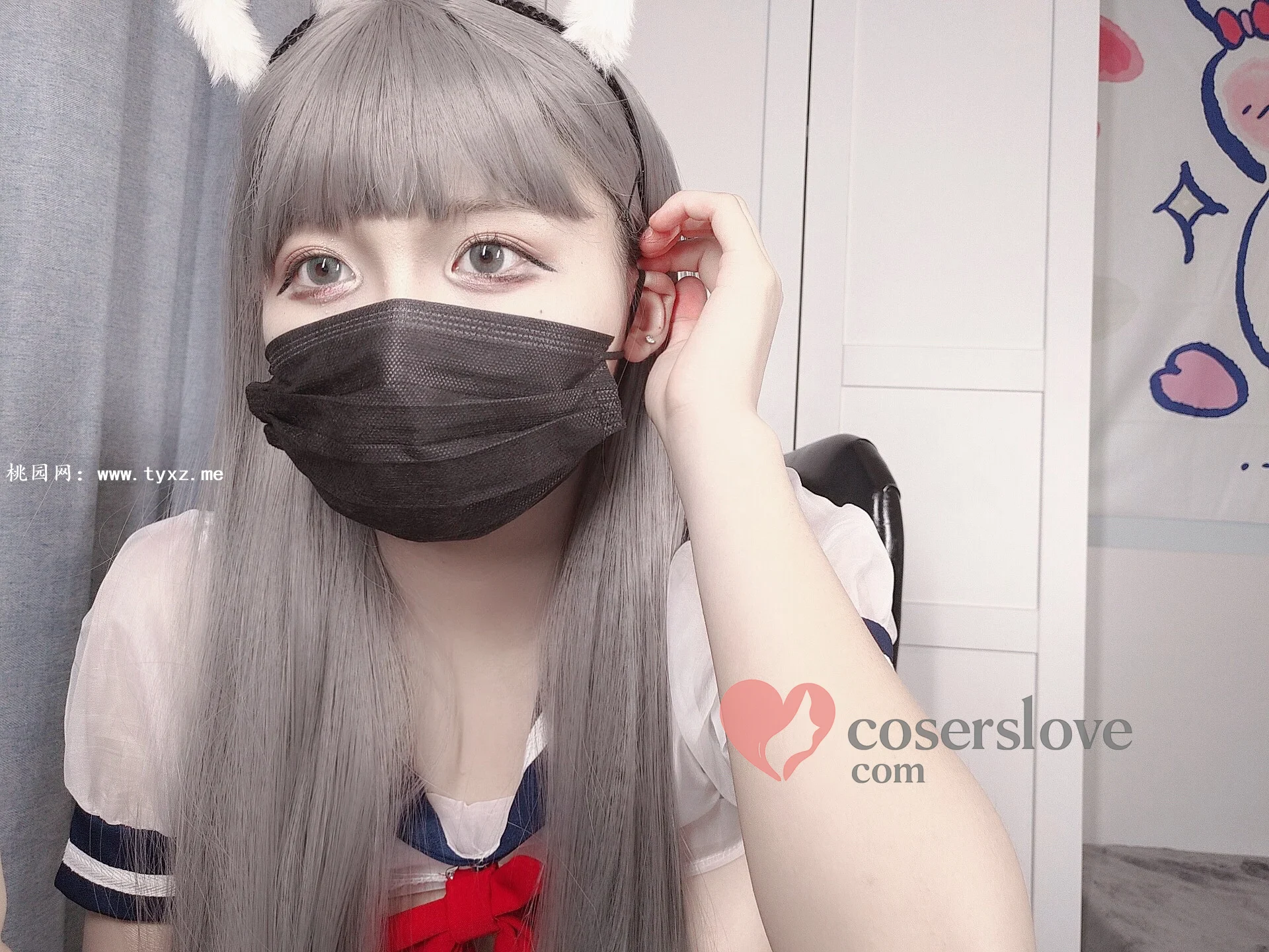 Photo 47