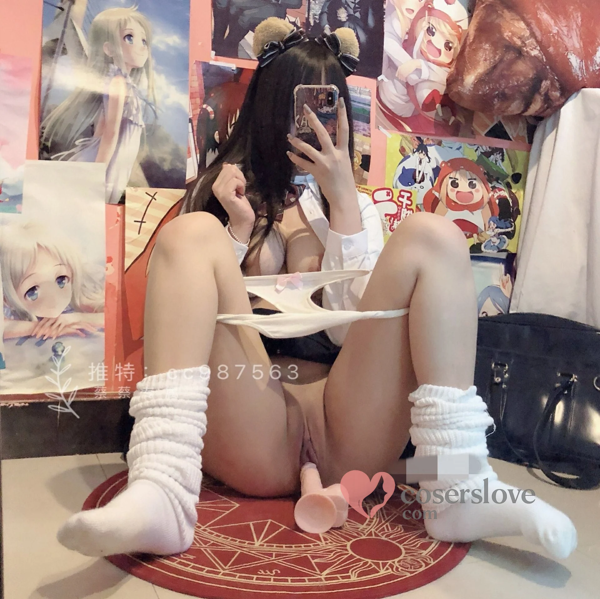 Photo 16
