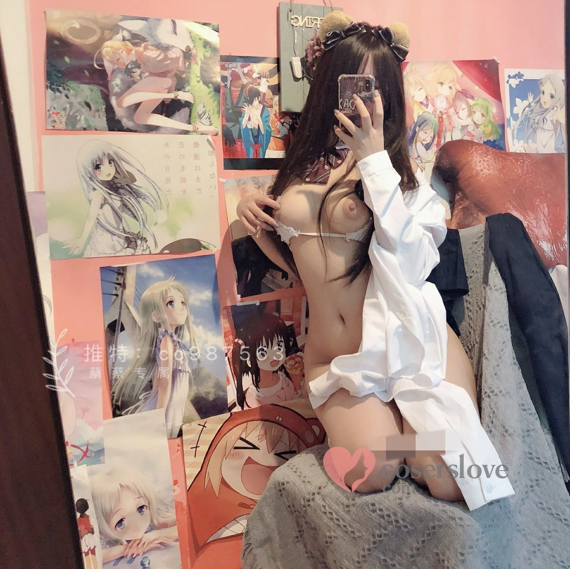 Photo 8