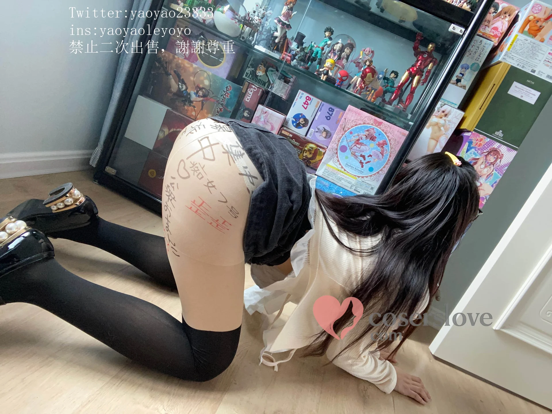 Photo 19
