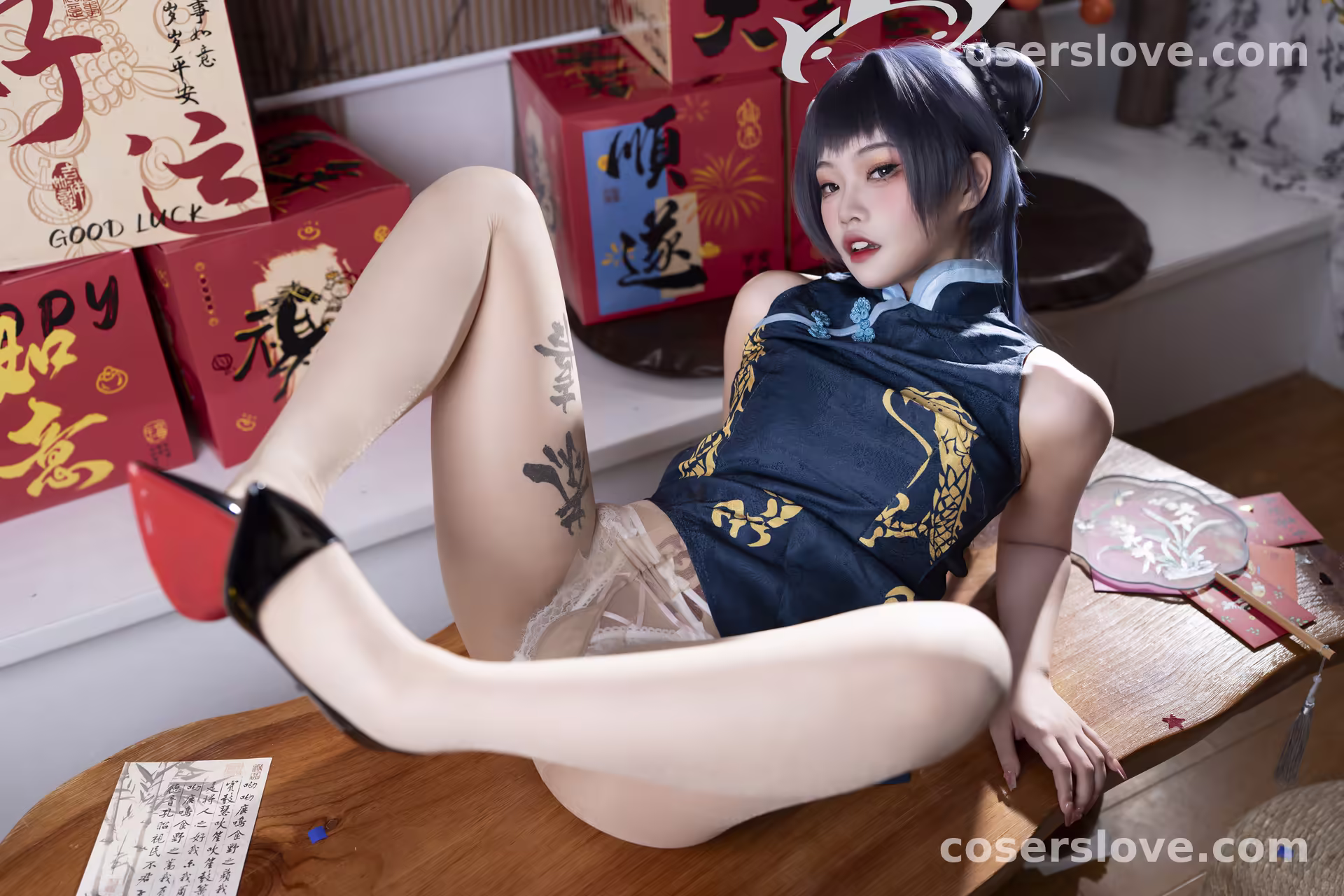 Photo 61