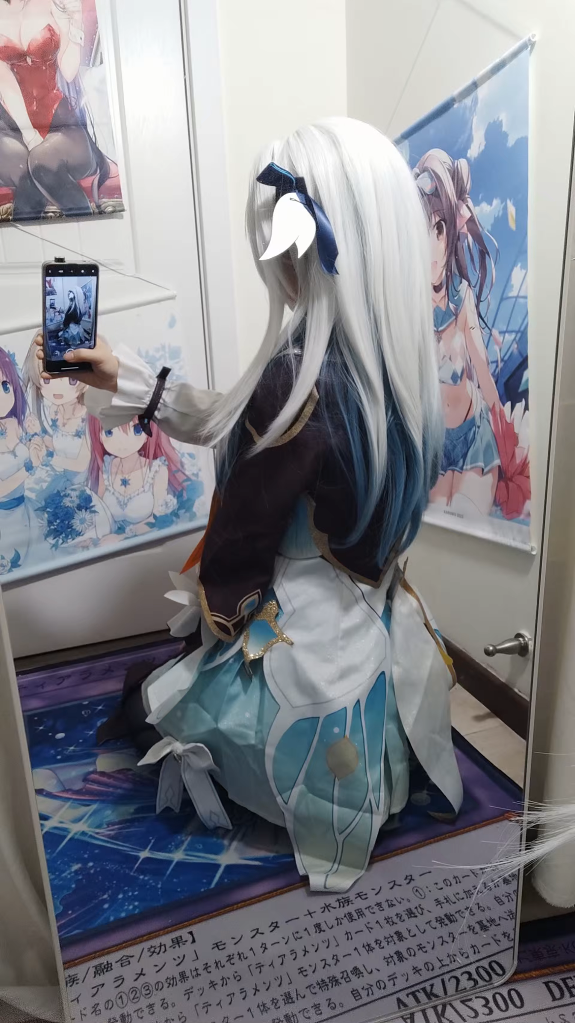Photo 37