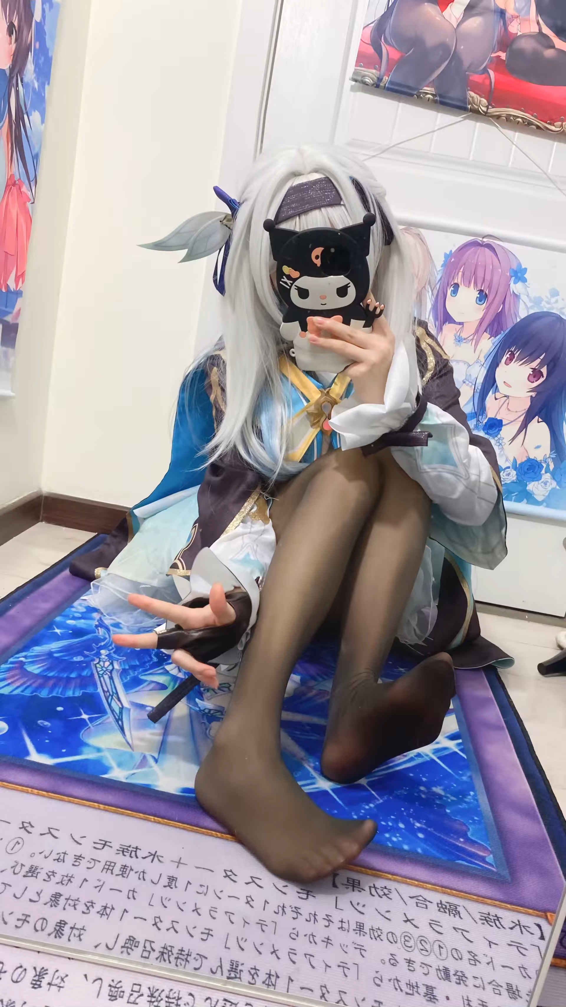 Photo 21