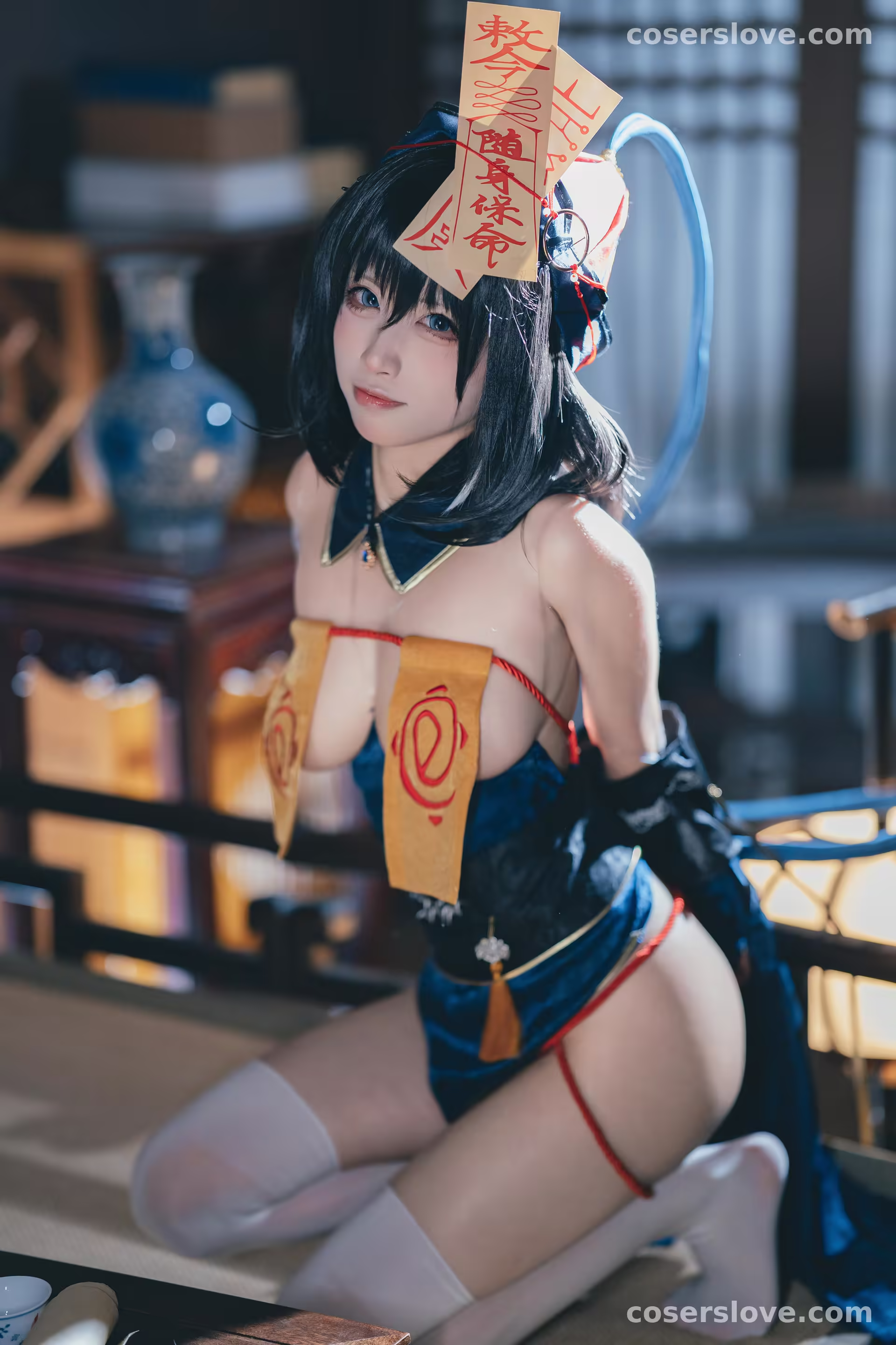 Photo 14