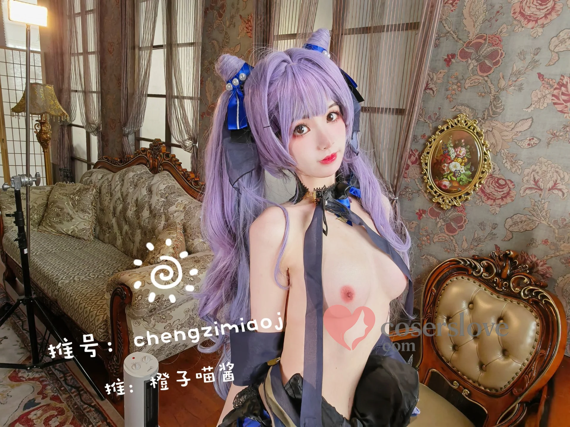 Photo 5