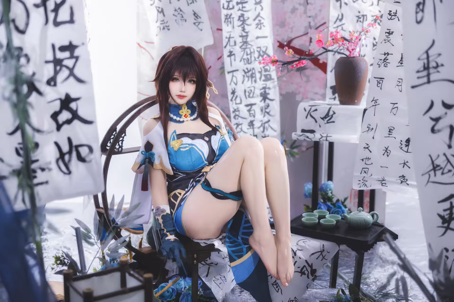 Photo 22
