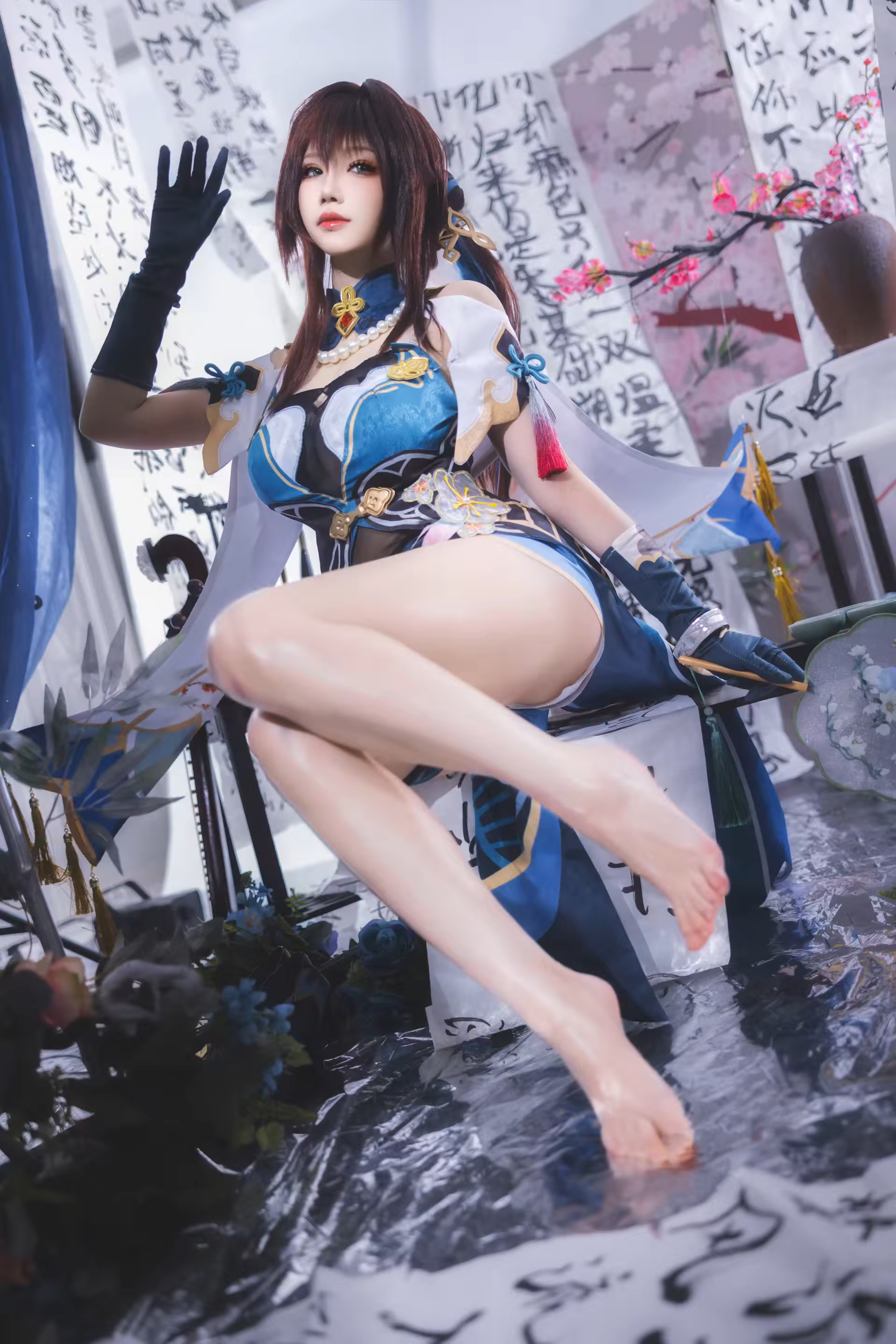 Photo 9
