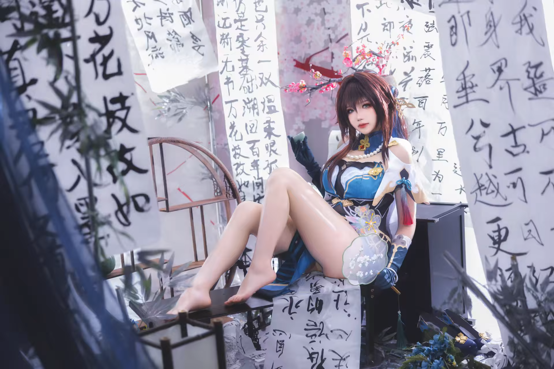 Photo 26
