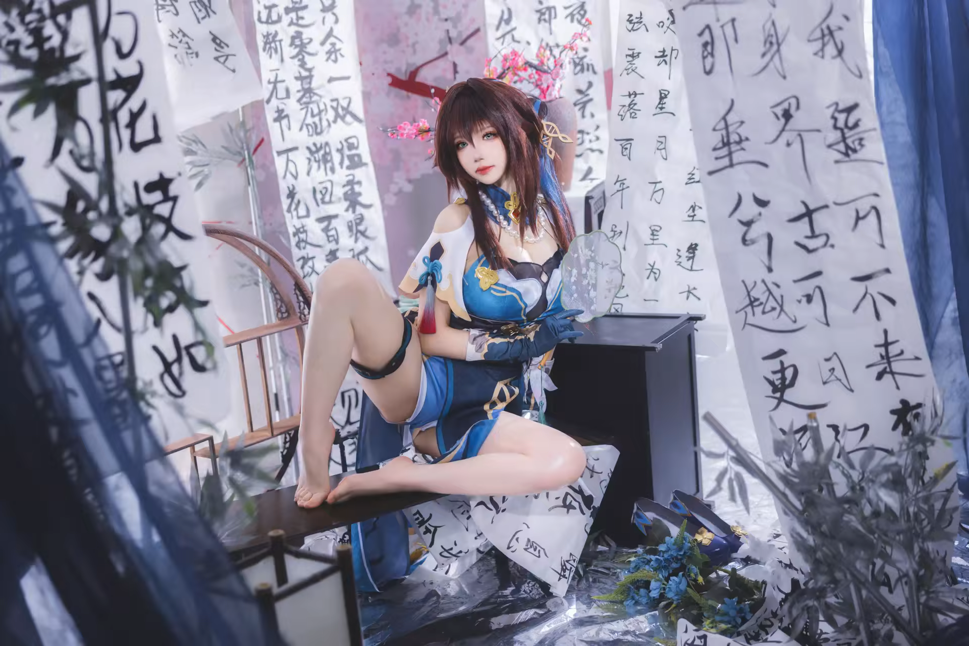 Photo 27