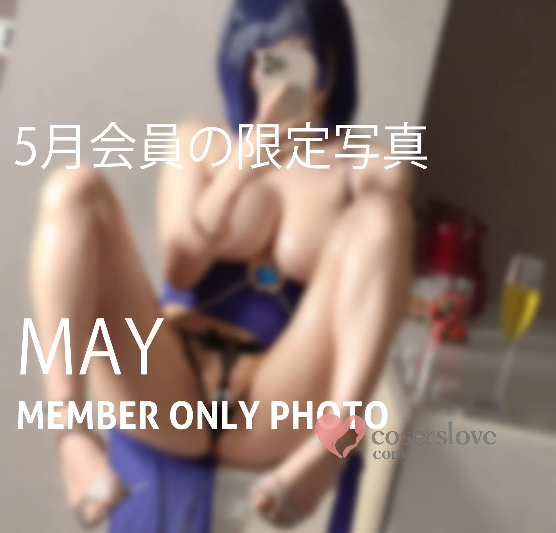 Photo 27
