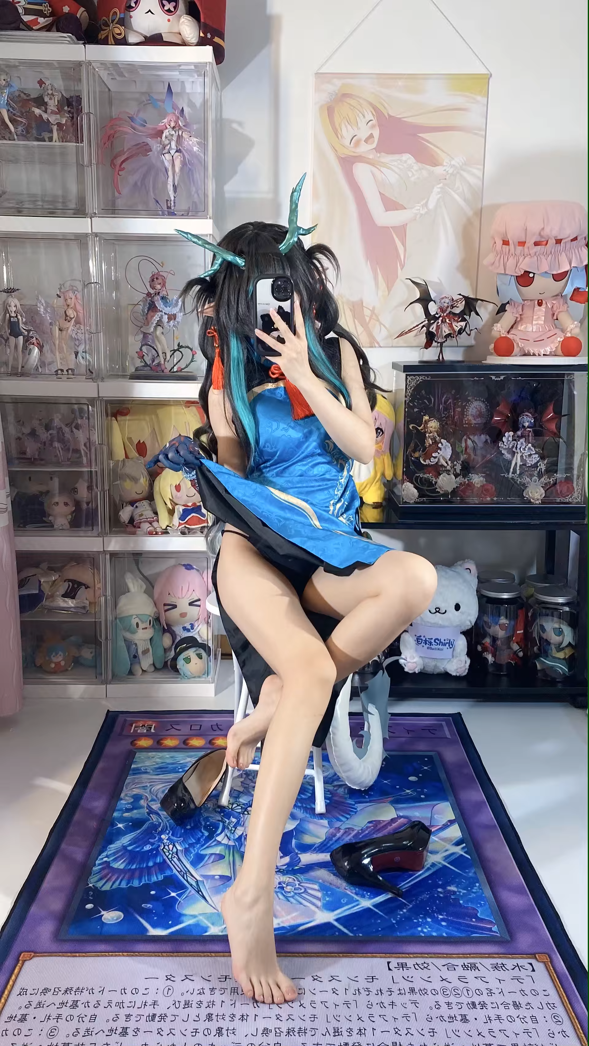Photo 33