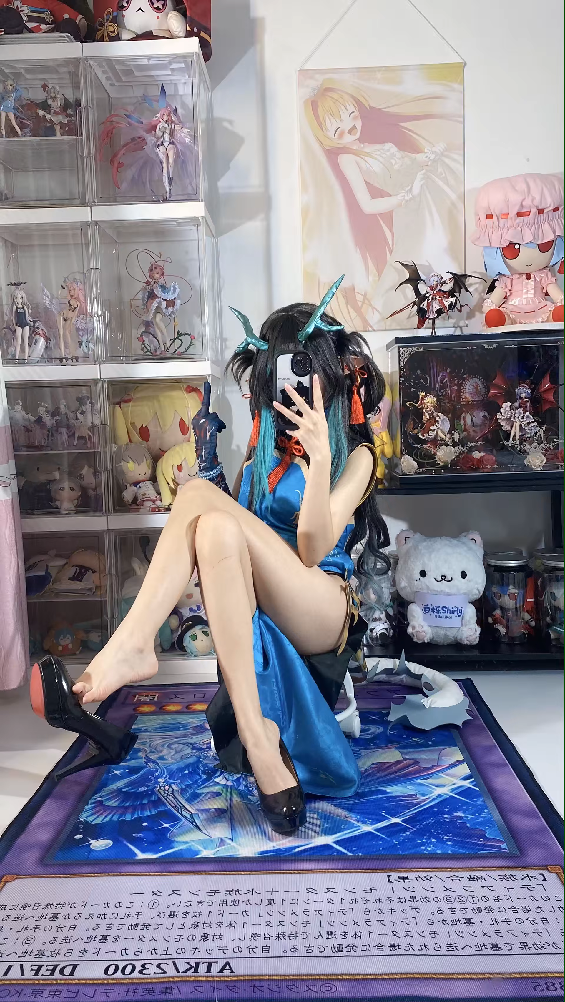 Photo 21