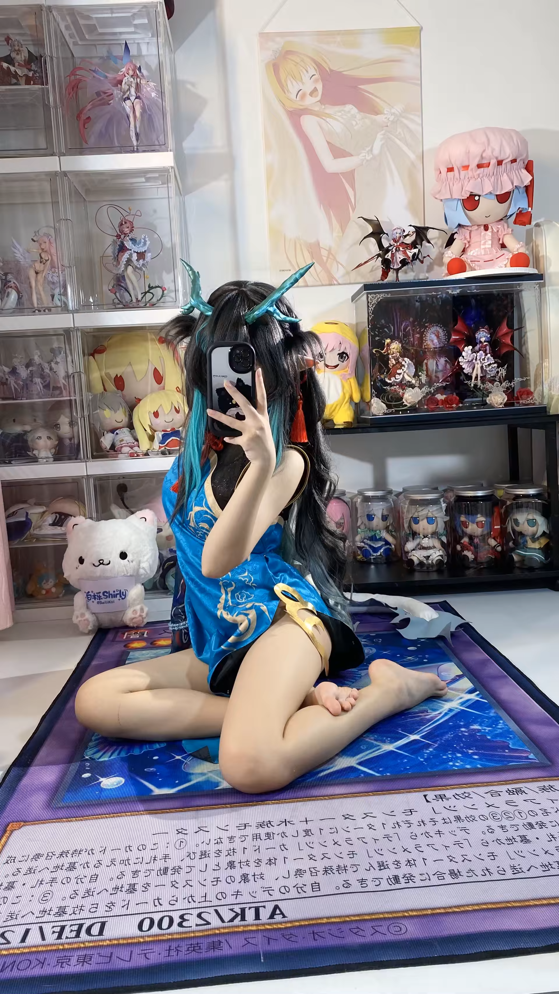 Photo 24