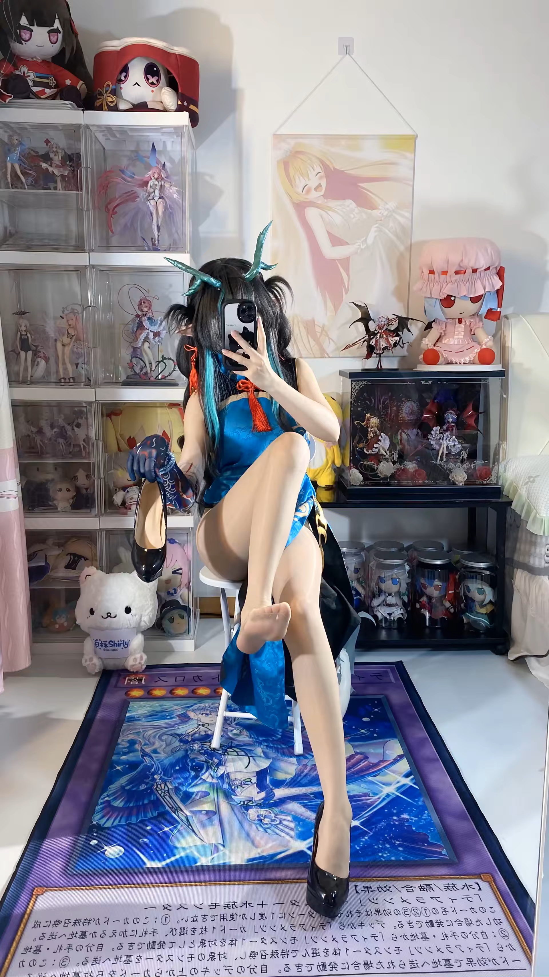 Photo 45