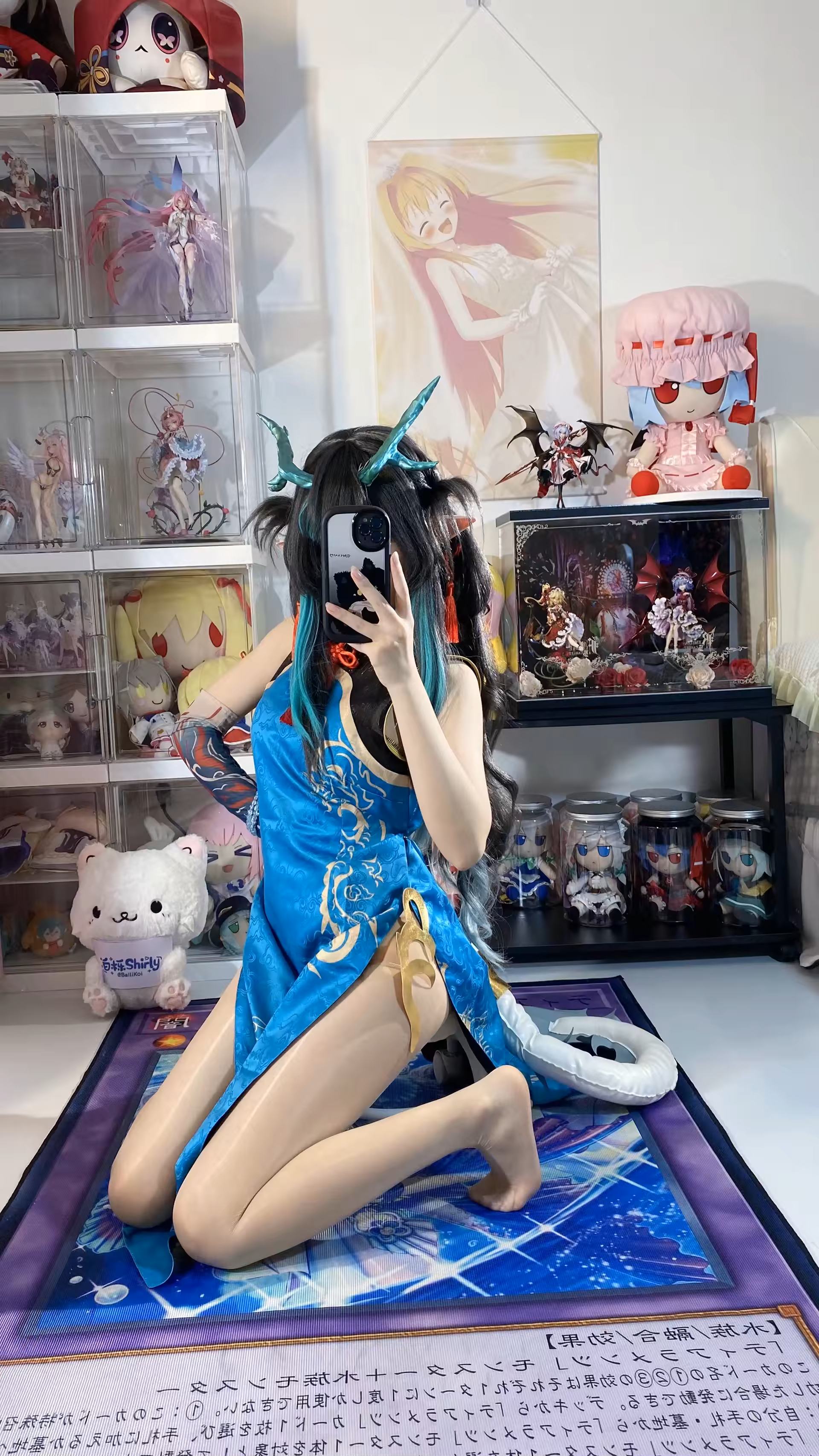 Photo 38