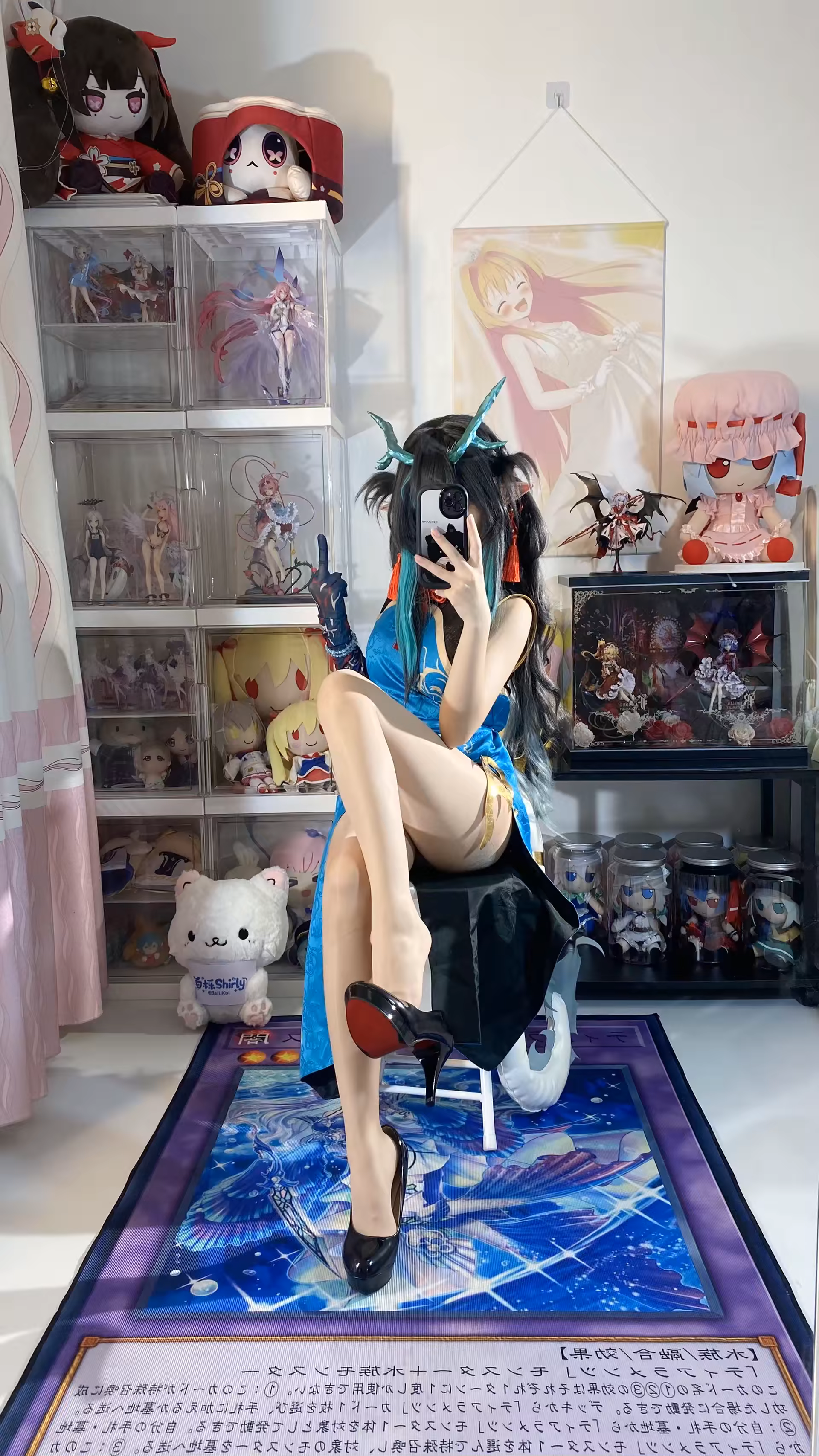 Photo 18