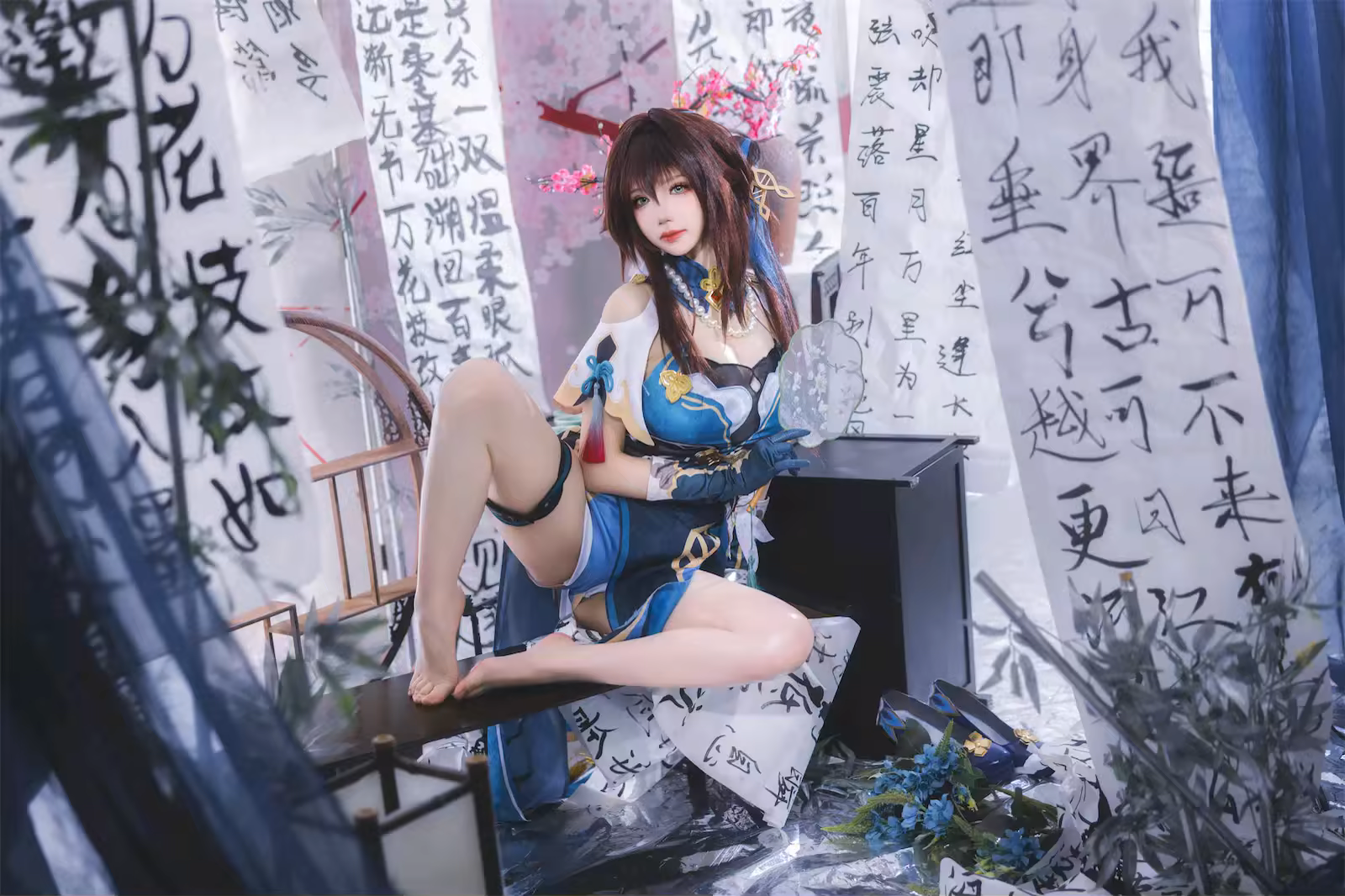 Photo 9