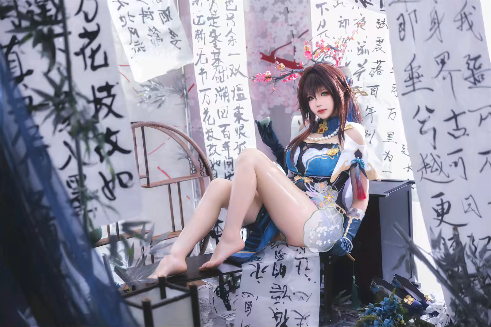 Photo 29