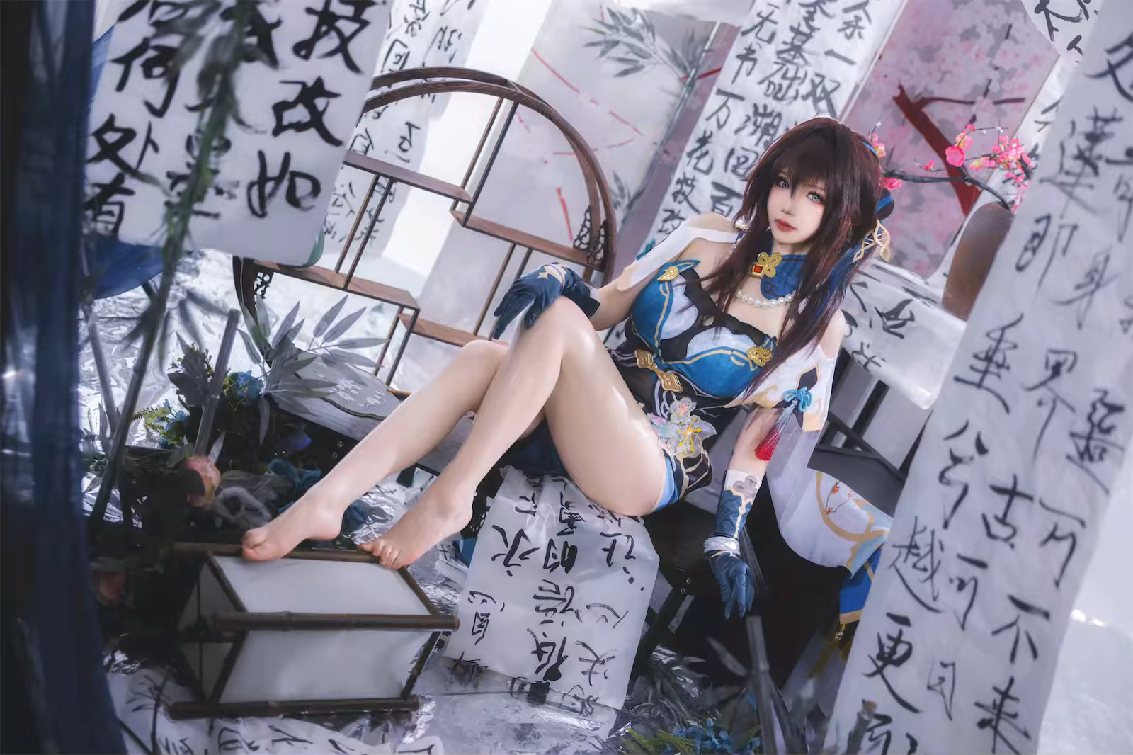 Photo 24