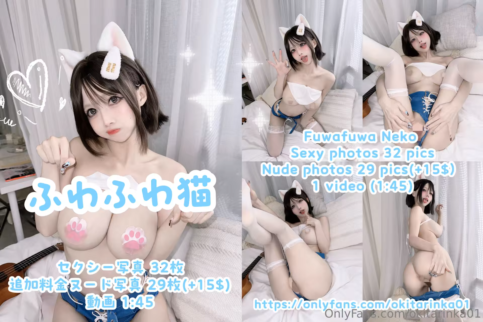 Photo 33