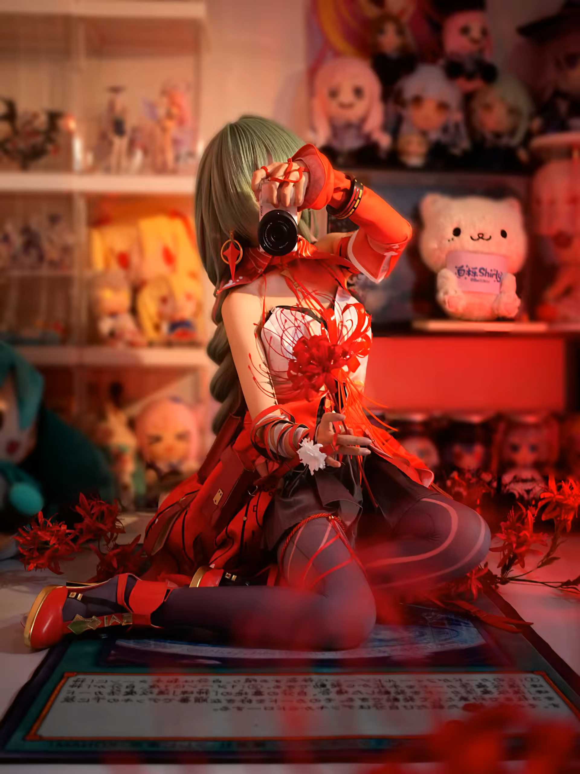 Photo 122