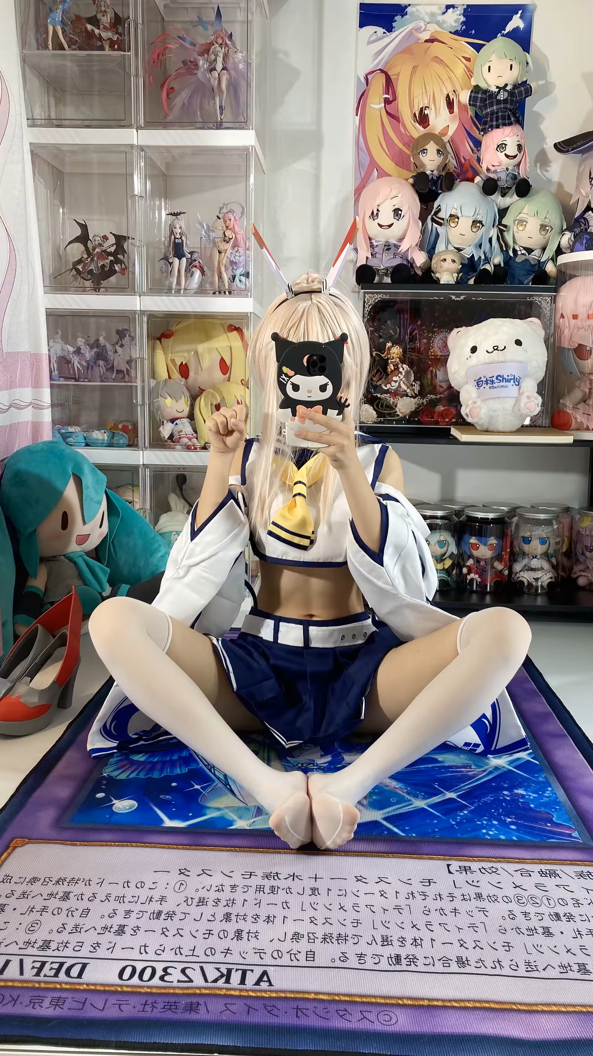 Photo 119