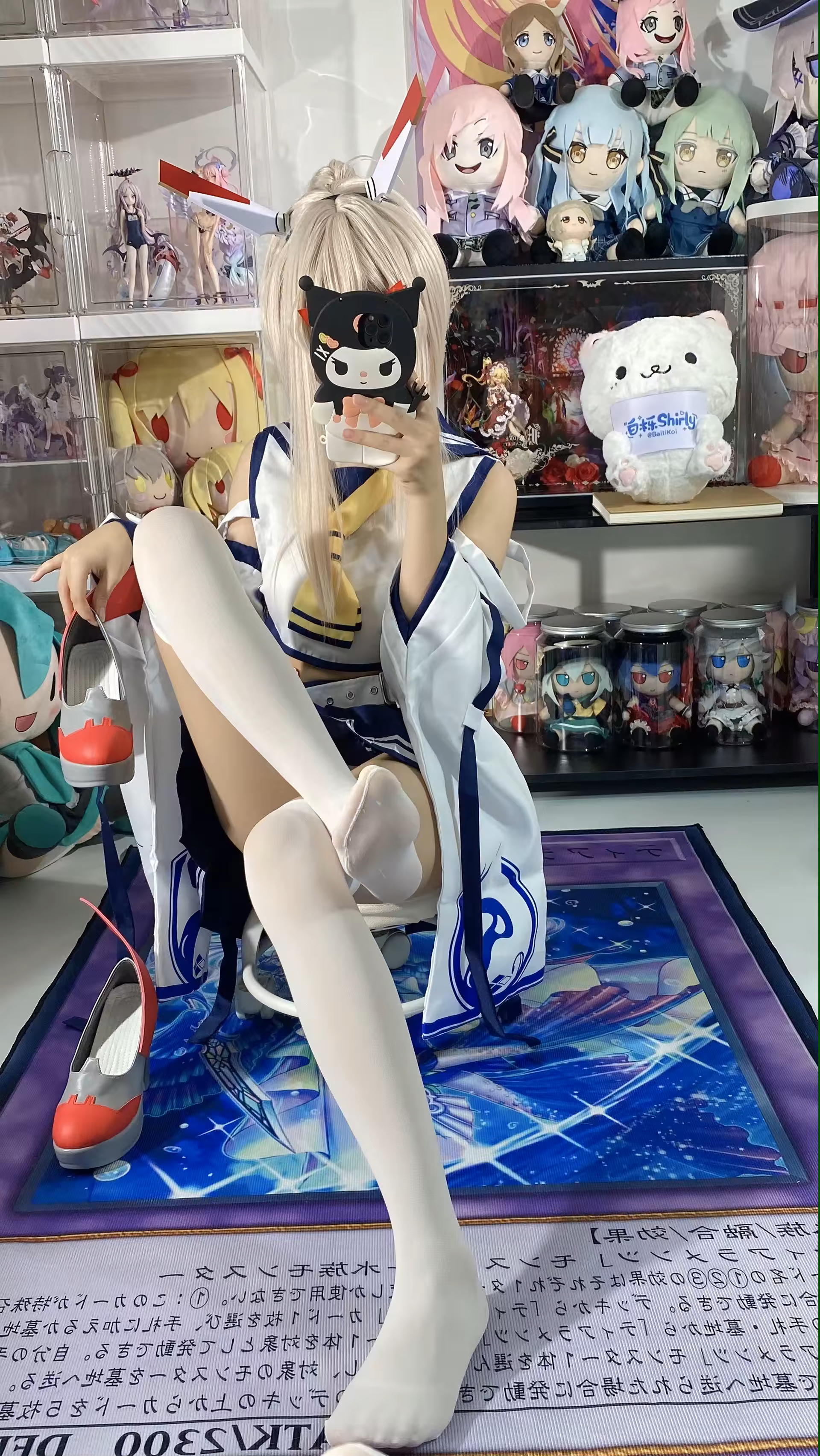 Photo 33
