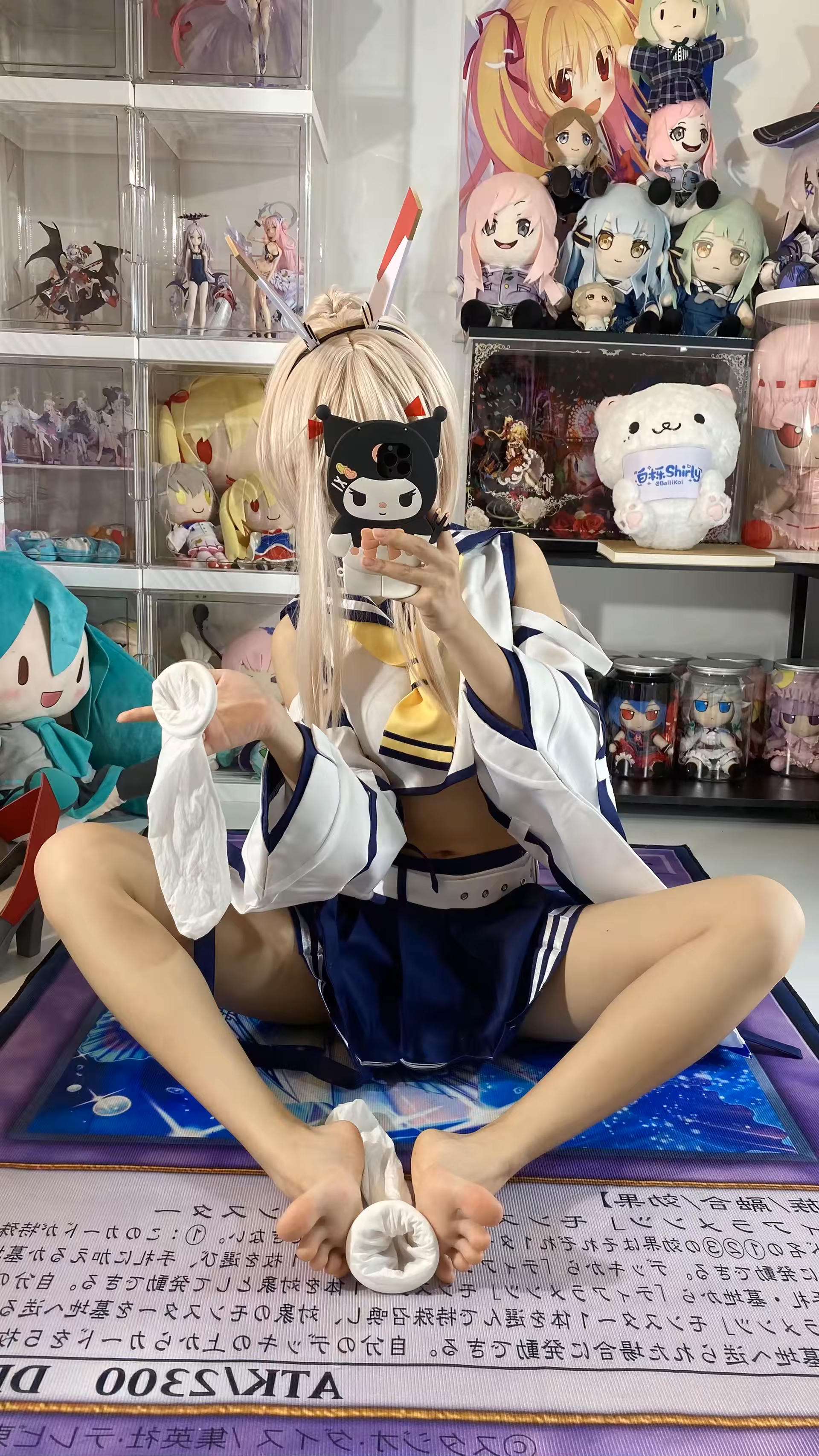Photo 120