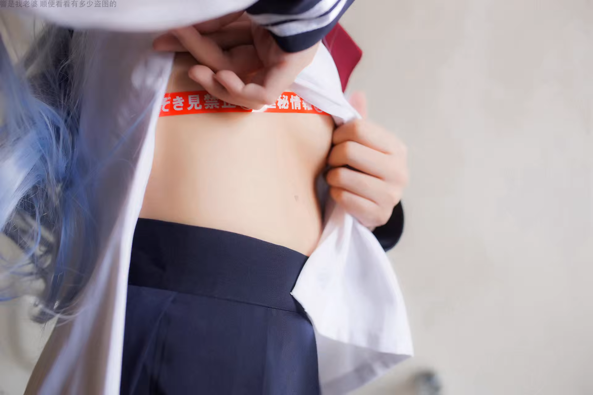 Photo 24