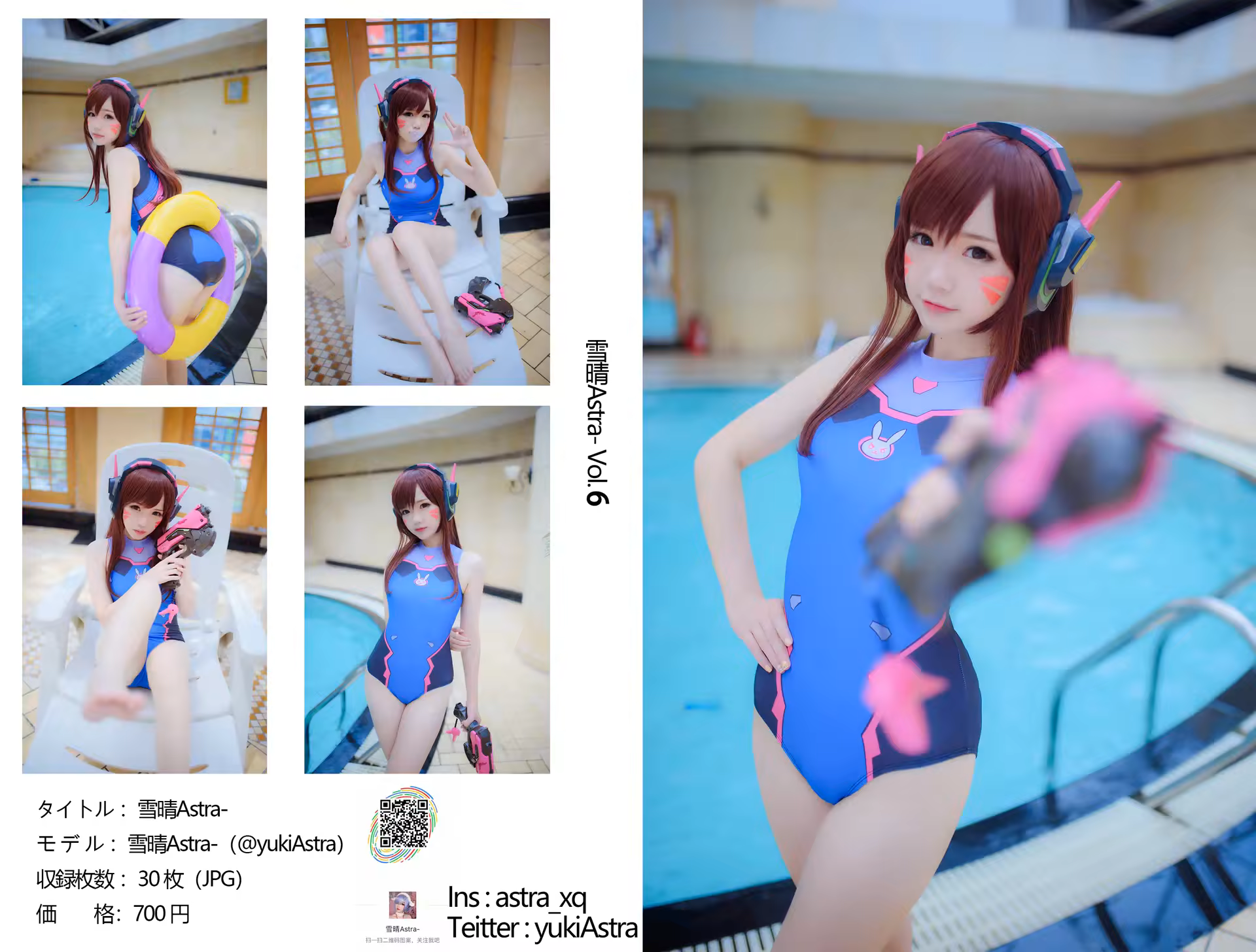 Photo 31