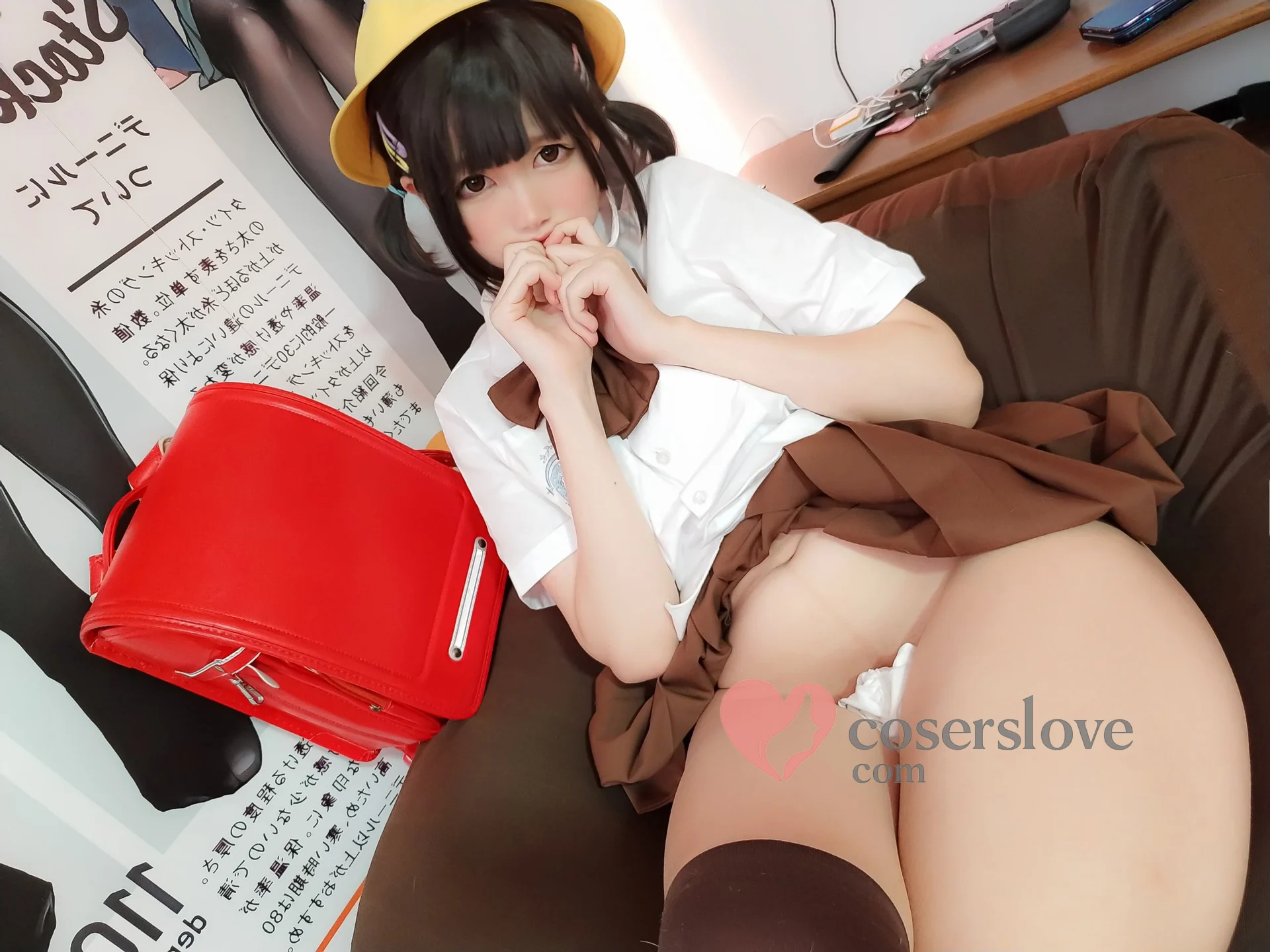 Photo 9