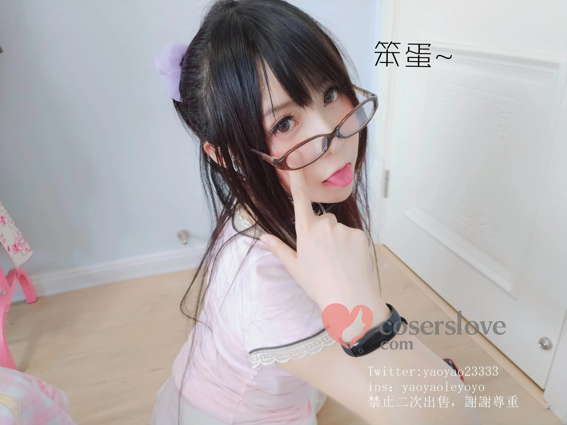 Photo 88