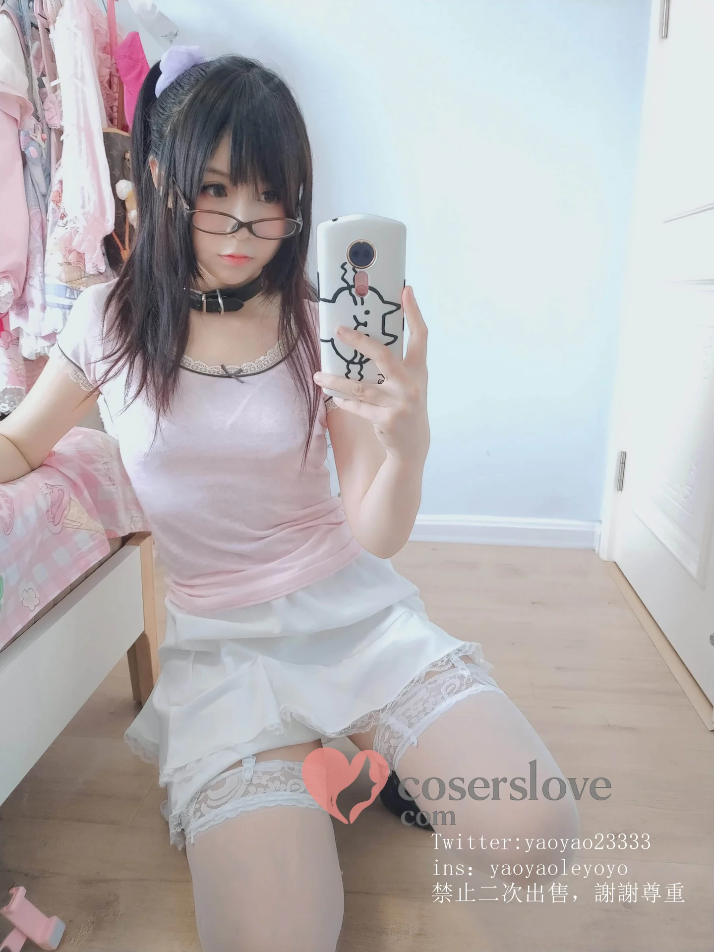 Photo 26