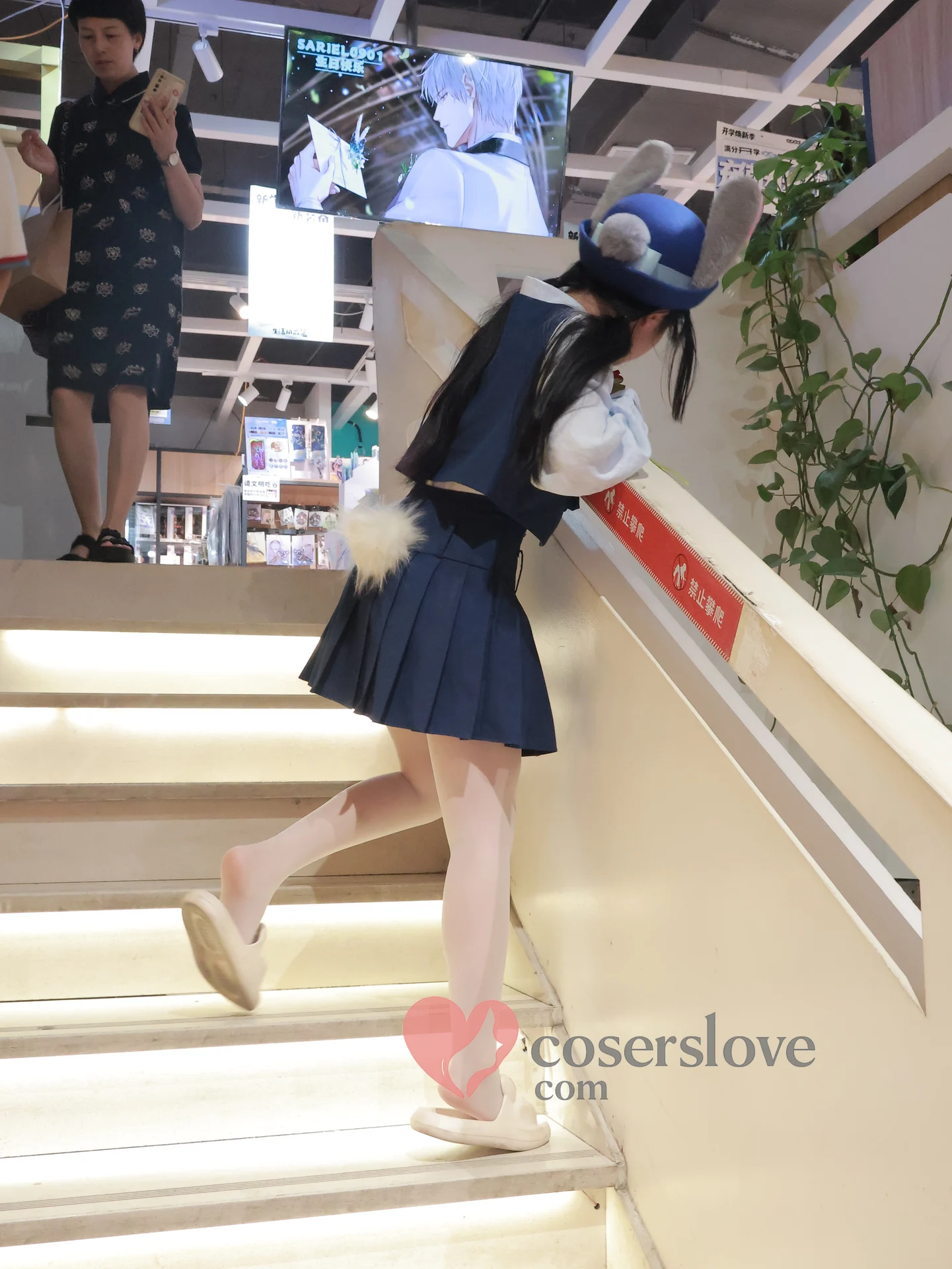 Photo 7