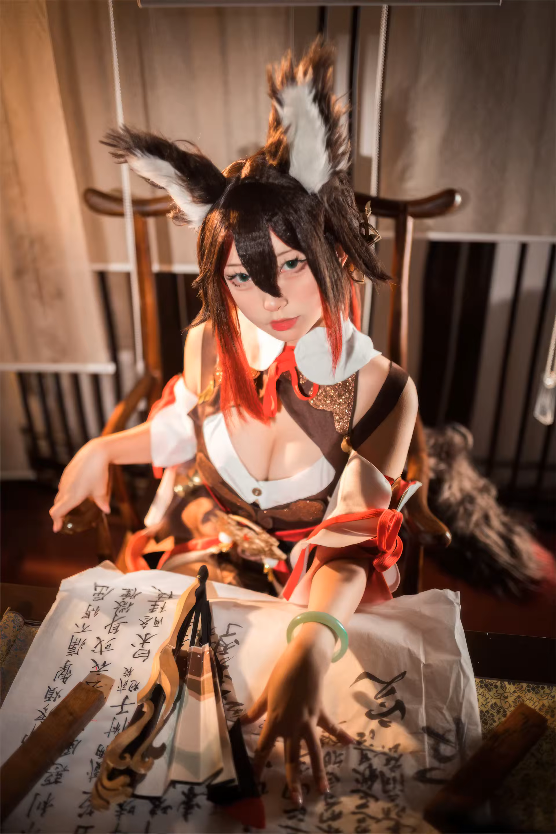 Photo 22