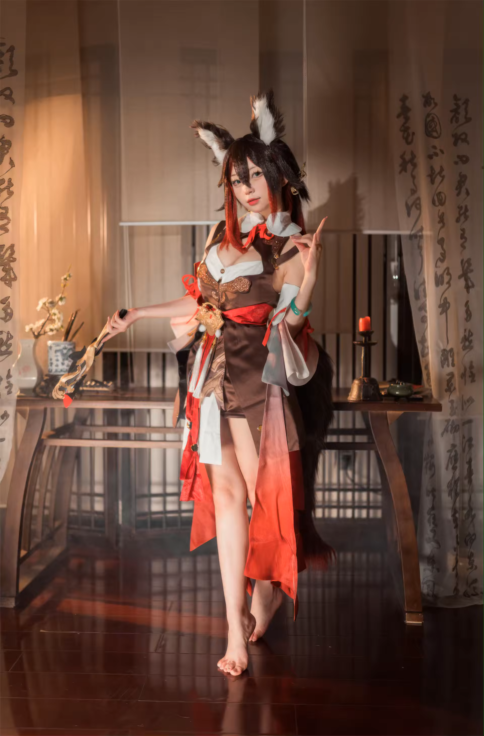 Photo 28