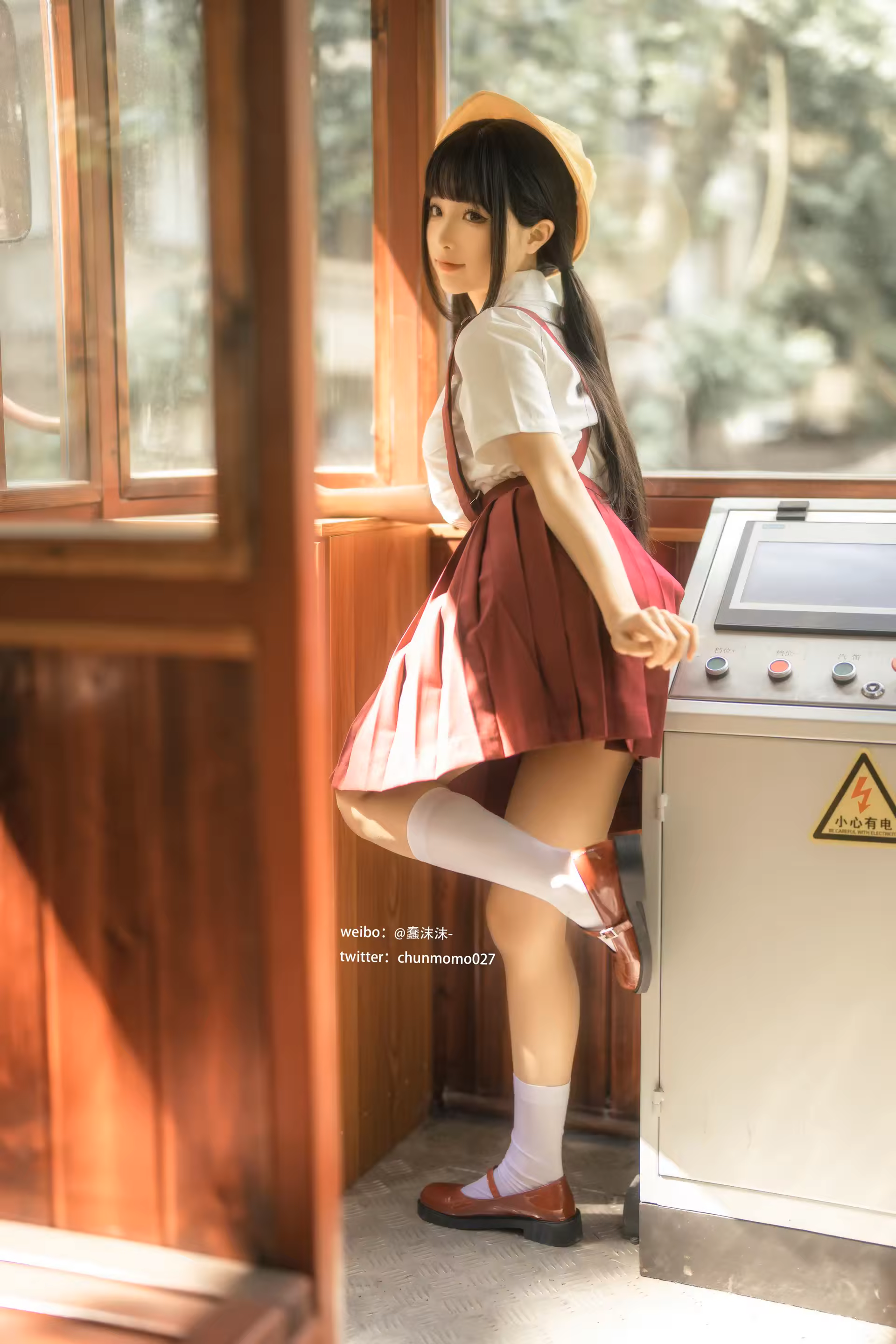 Photo 7