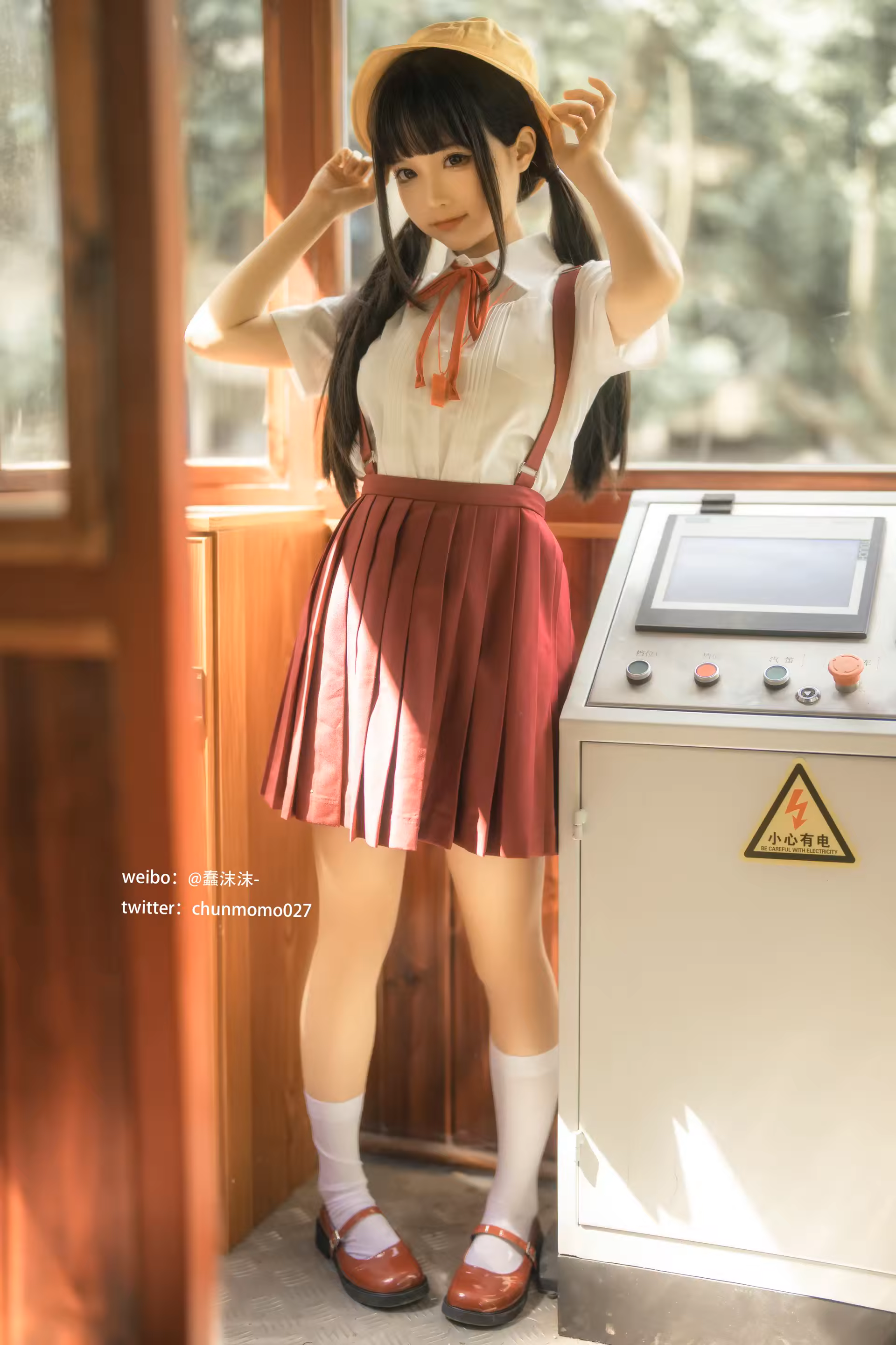 Photo 8