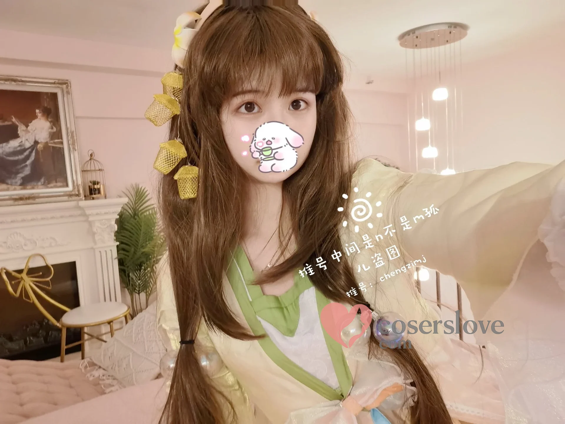 Photo 8