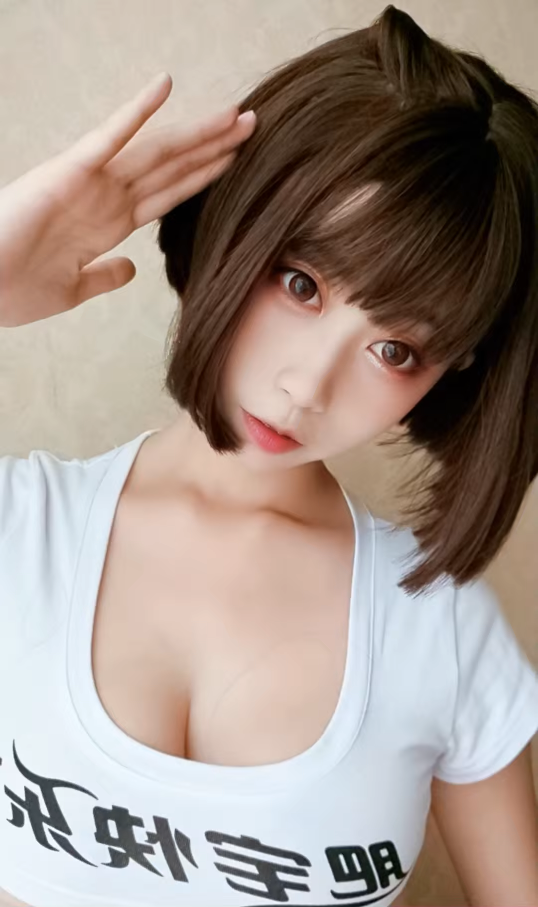 Photo 33