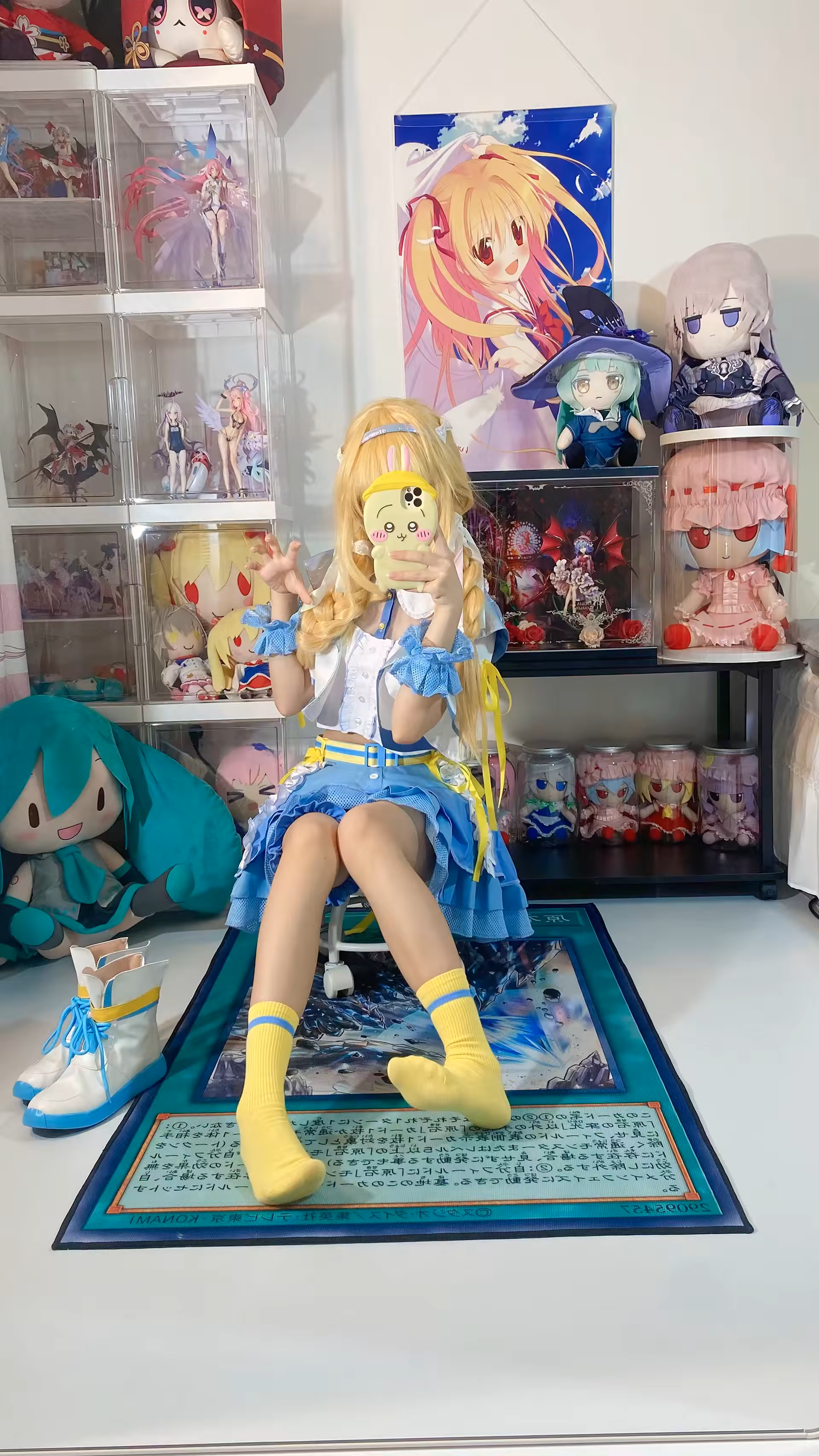 Photo 51
